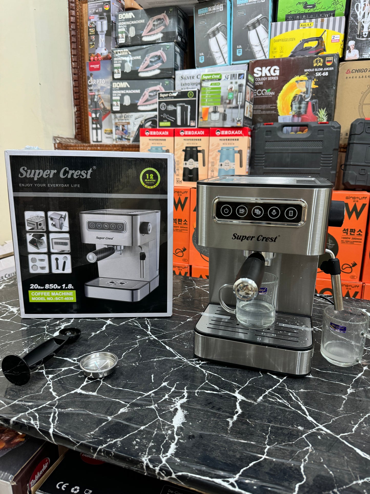 Germany Super crest professional coffee espresso machine