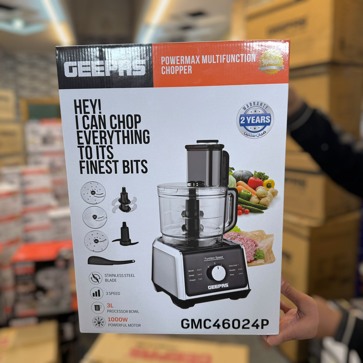 Geepas Powermax Multifunction Chopper GMC 46024P