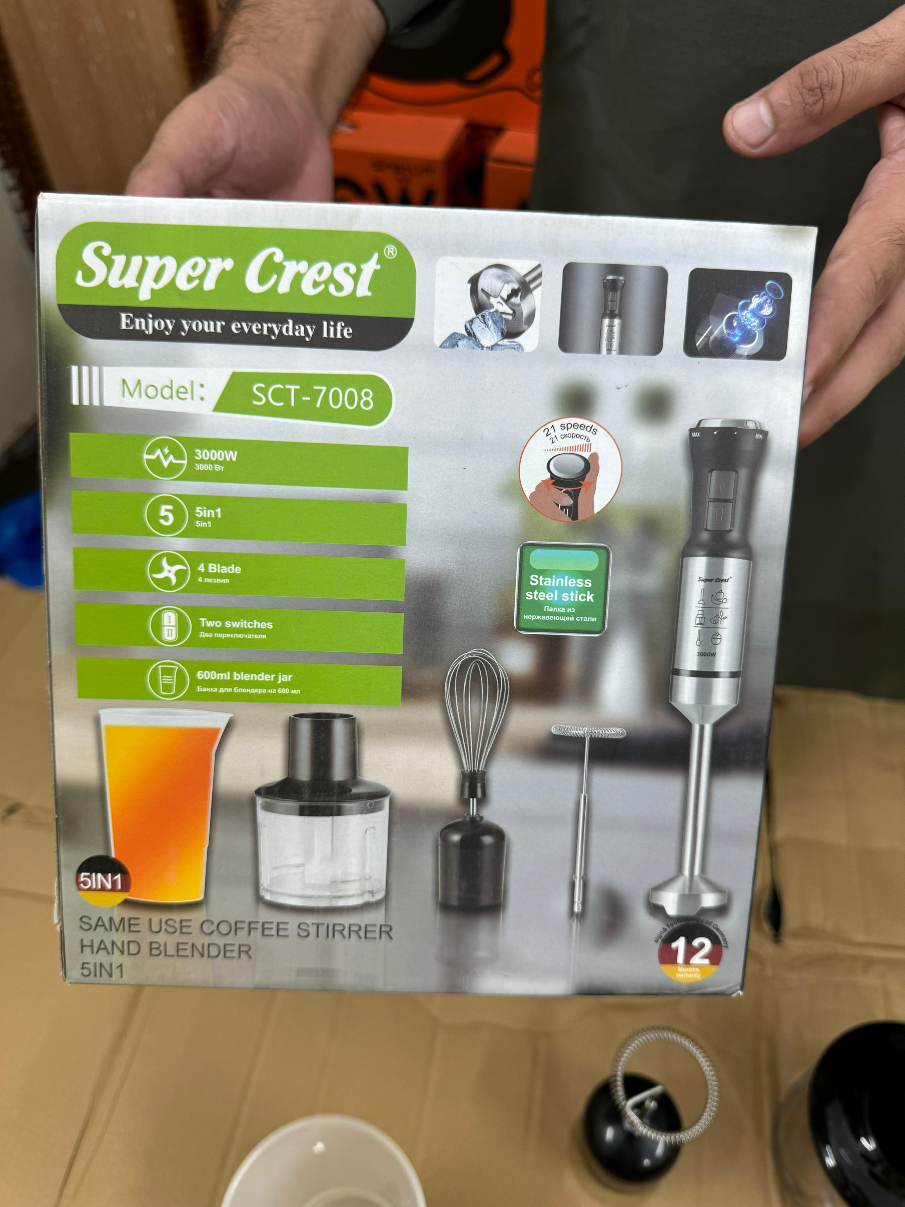 Germany super Crest 5 in 1 hand blender set