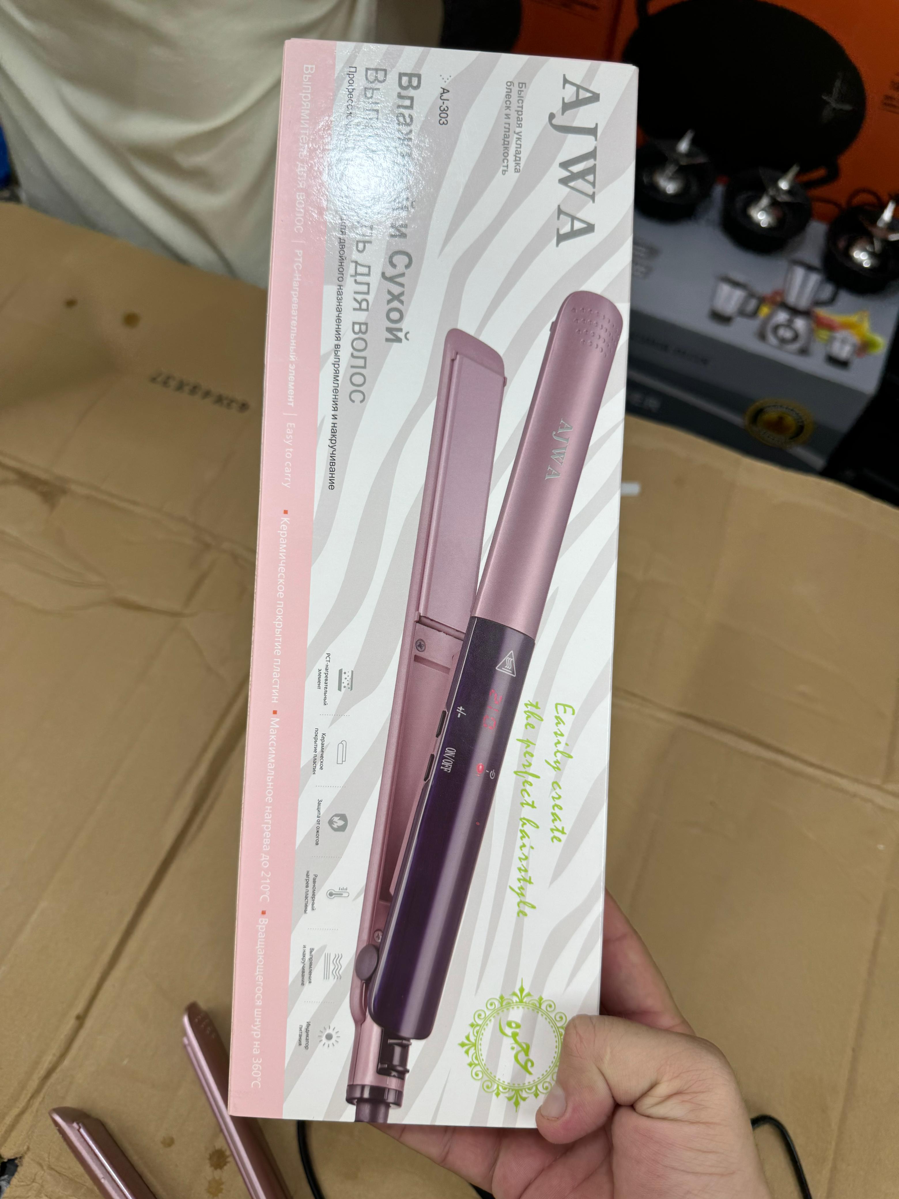 UAE IMPORT AJWA hair straightener