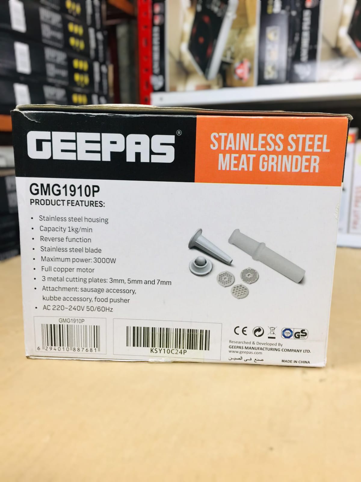 GEEPAS Stainless Steel Meat Grinder 1910 ( 2 Year warranty