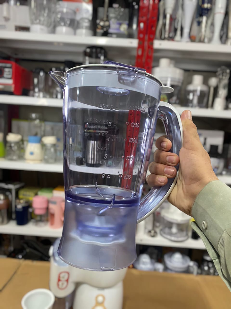 Philips 2 In 1 Blender And Juicer