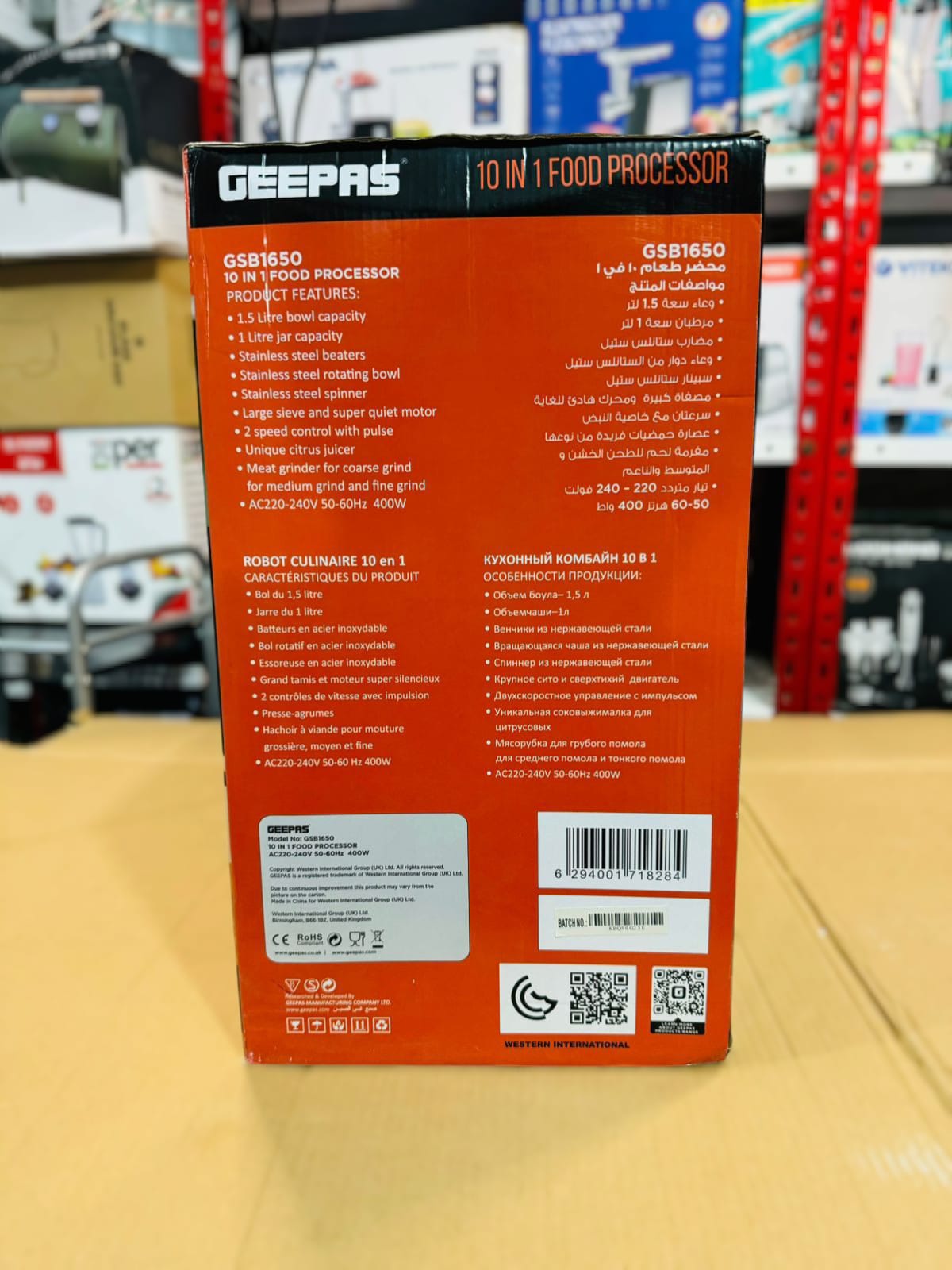 GEEPAS 400W 10 in 1 Food Professor-1650 ( 2 Year warranty