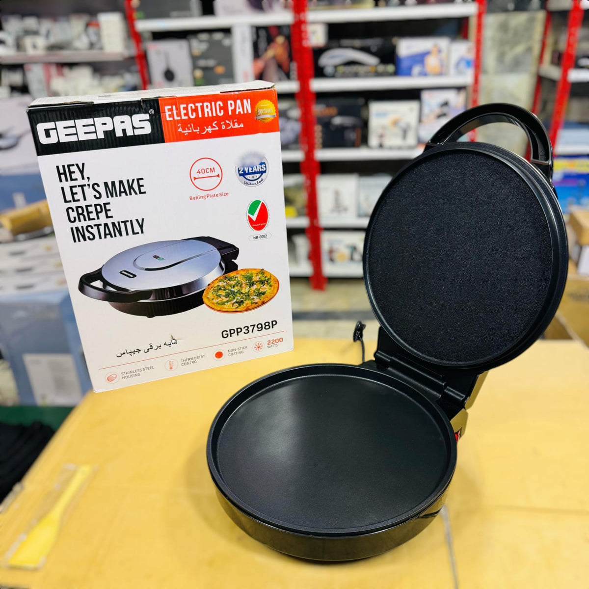 Geepas Electric Pizza Maker GPP3798P