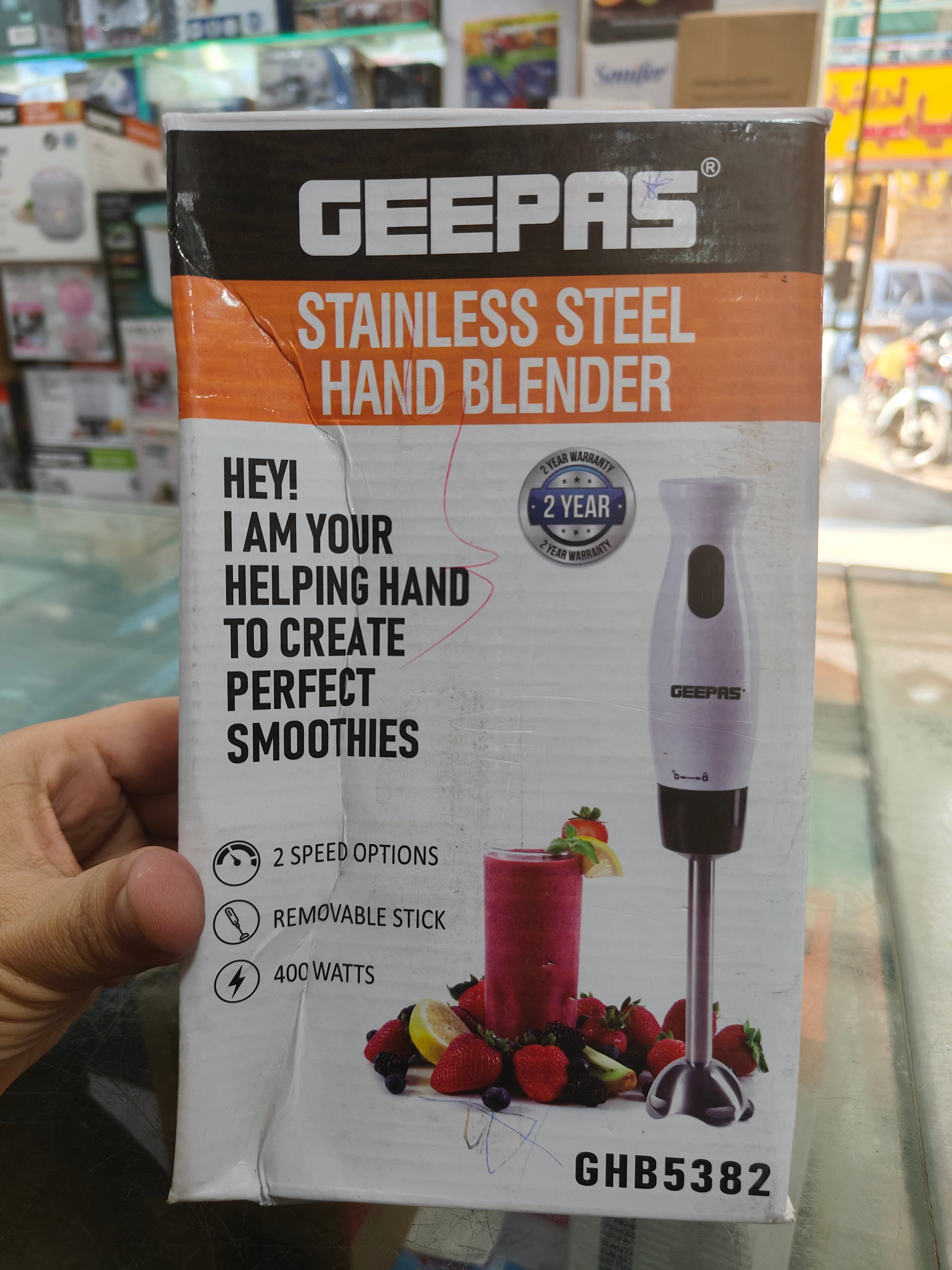 Geepas Stainless Steel Hand Blender GHB 5382