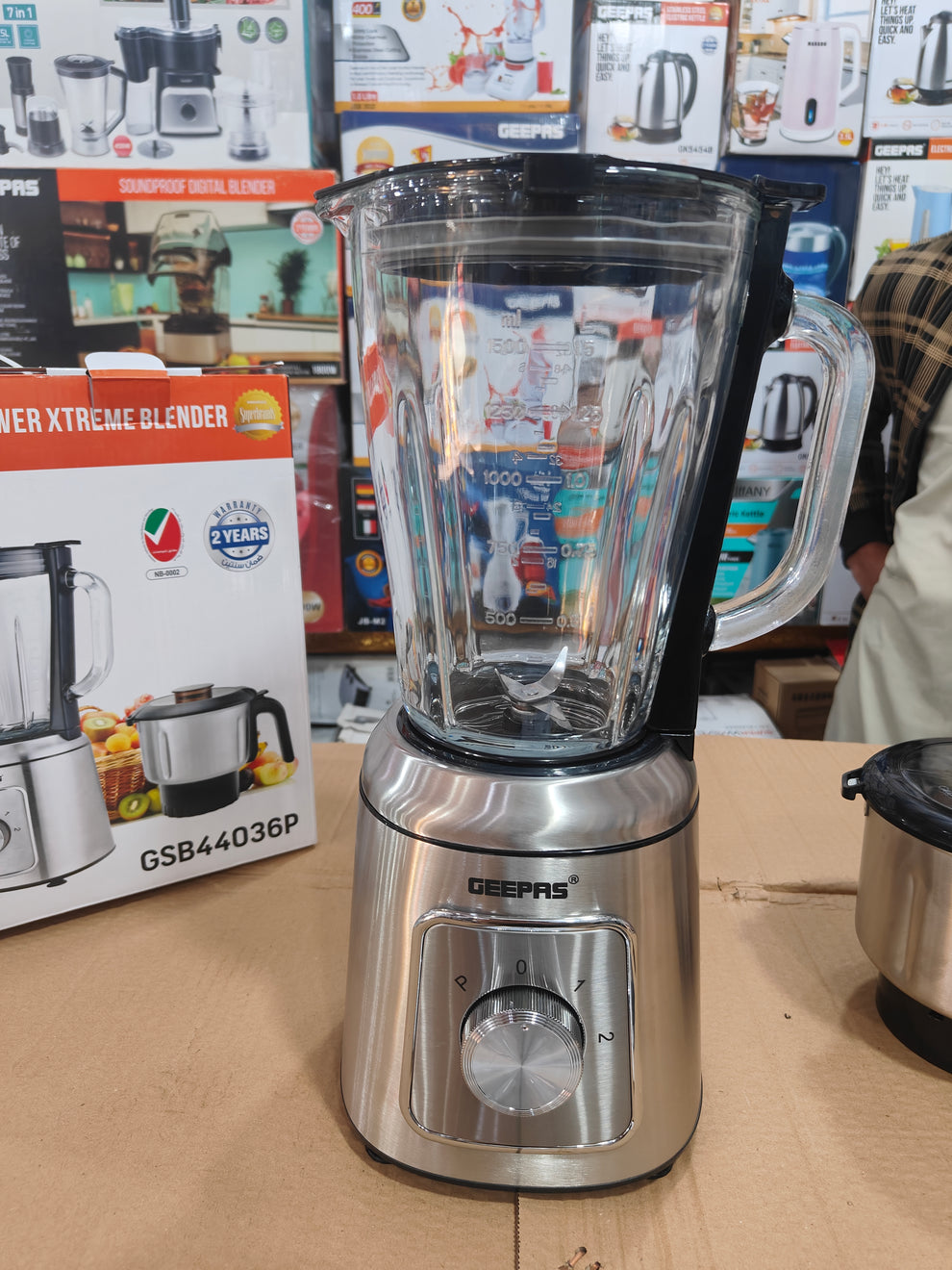 Geepas 2 in 1 ultrapower Xtreme blender set GSB 44036