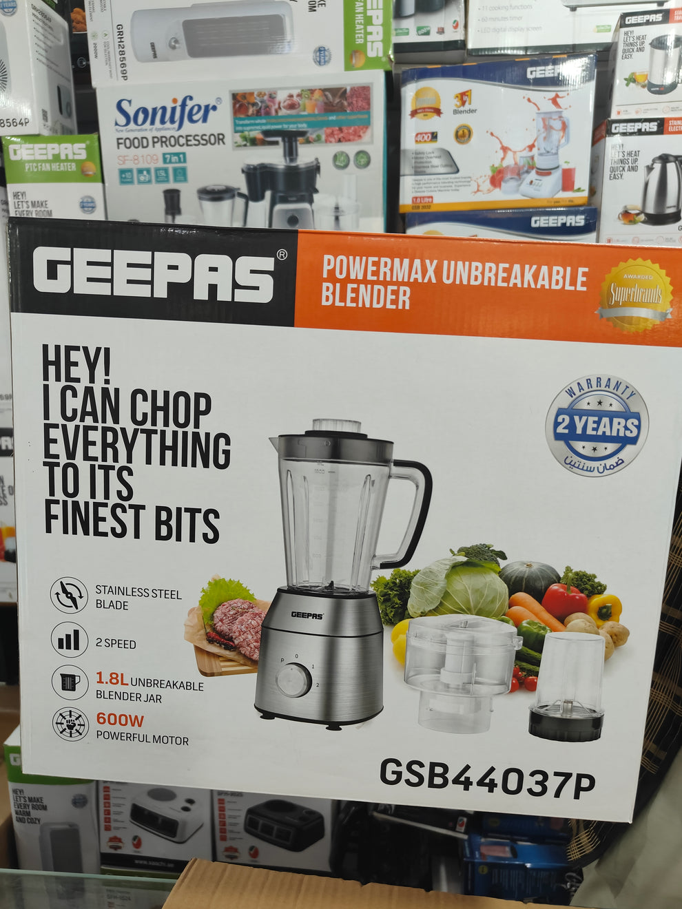 Geepas 3 in 1 unbreakable blender set GSB 44037