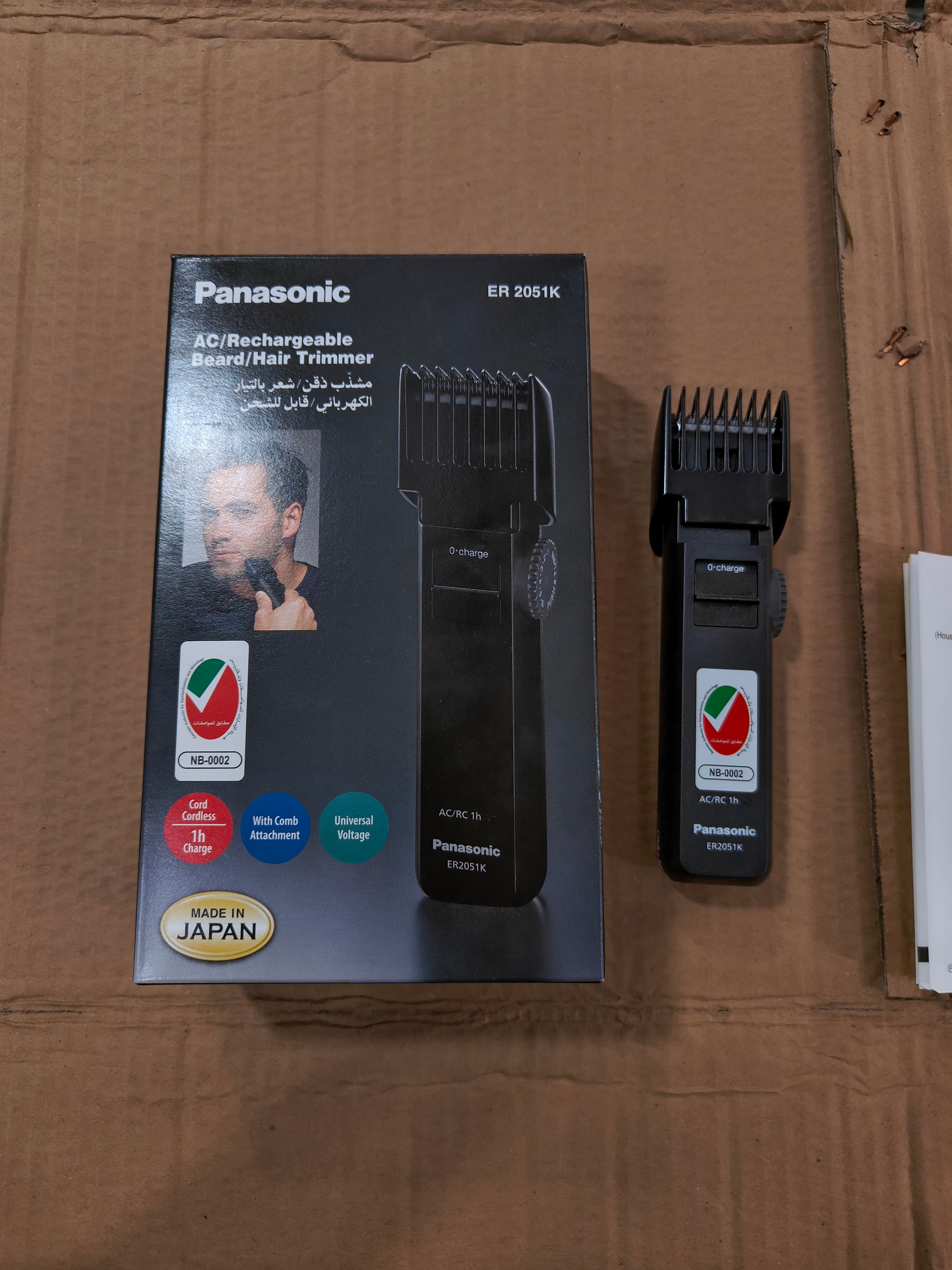 Panasonic hair trimmer ( made in Japan