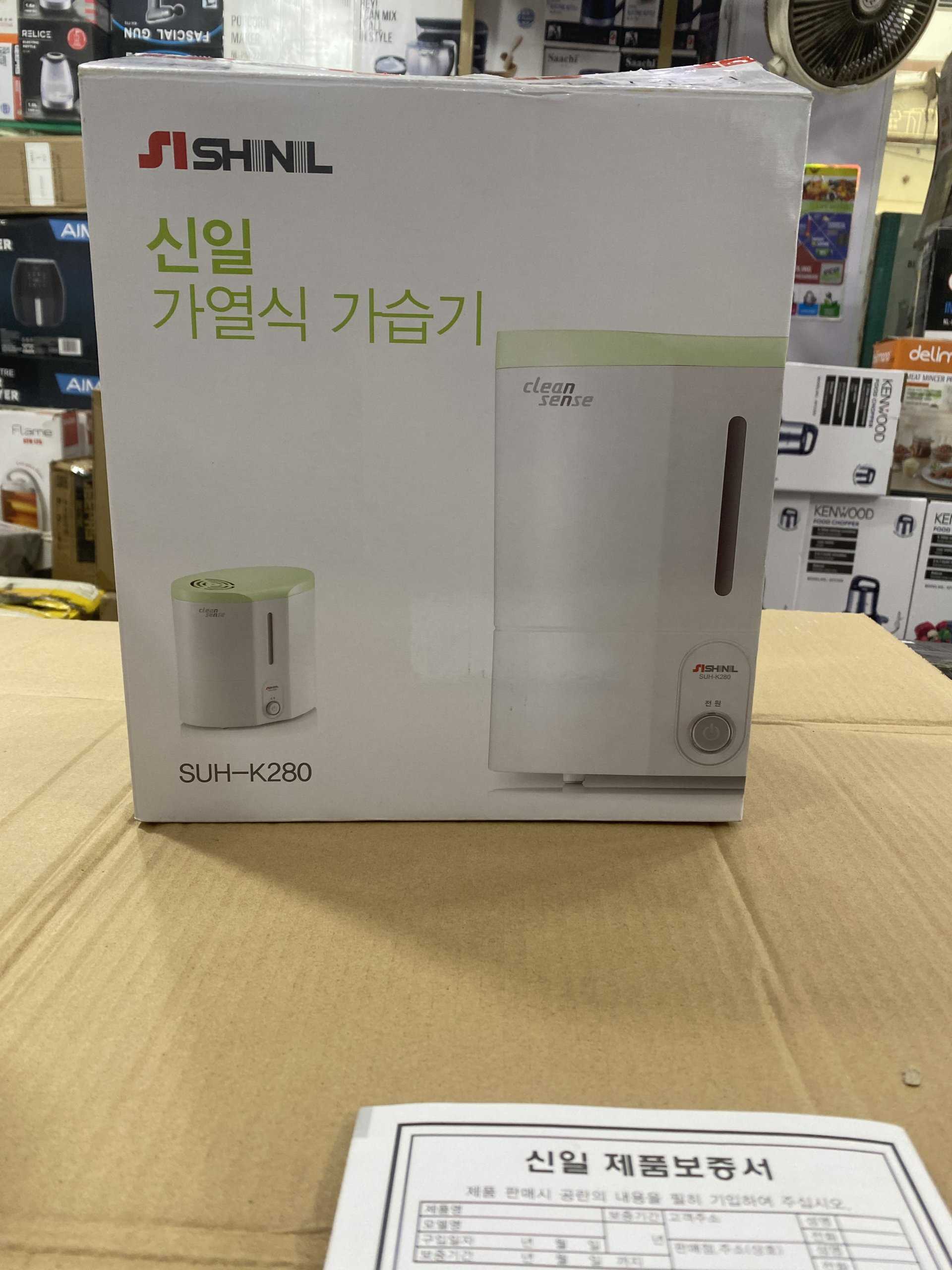 korean lot ultra sonic steam humidifier