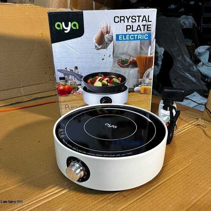 aya Electric infrared cooker UK ( hot plate )