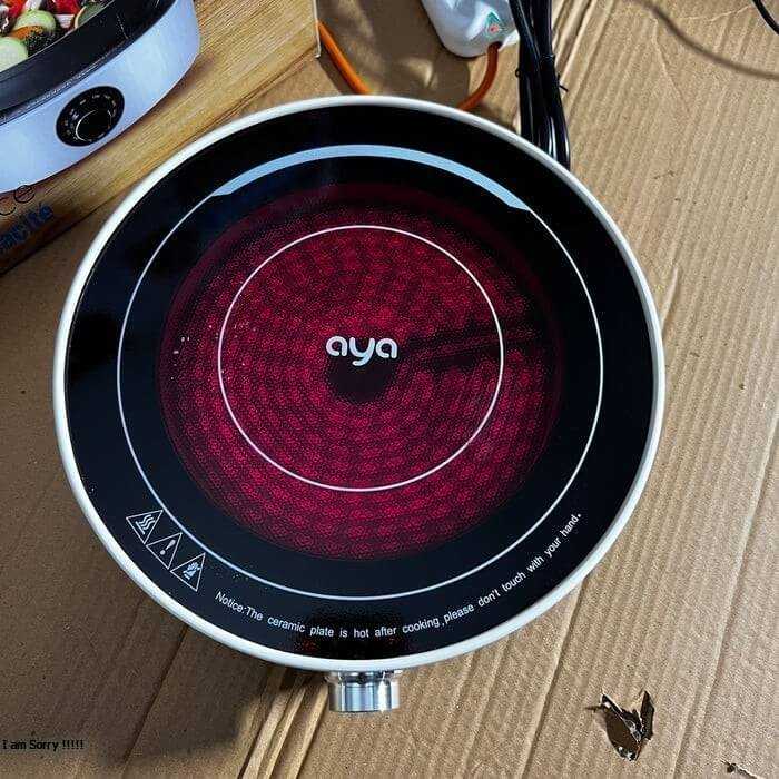 aya Electric infrared cooker UK ( hot plate )