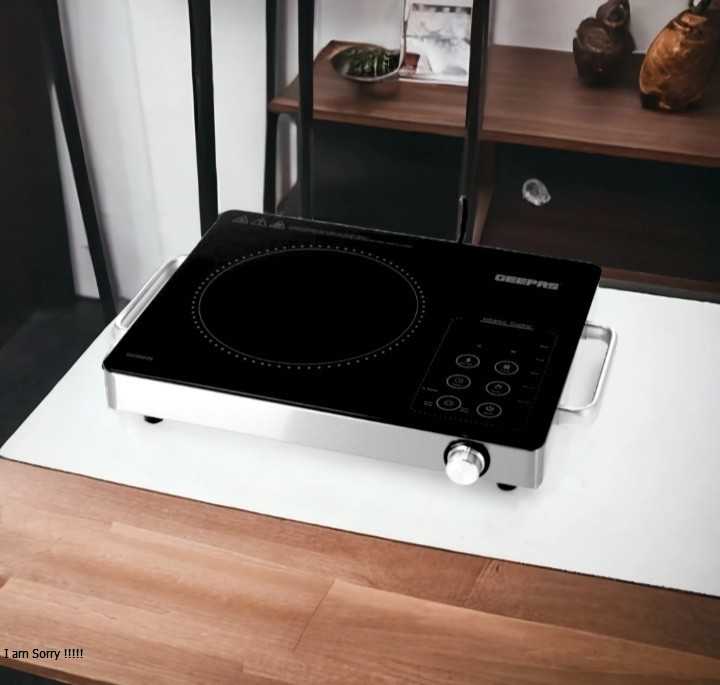 Geepas Digital Infrared Cooker GIC6920