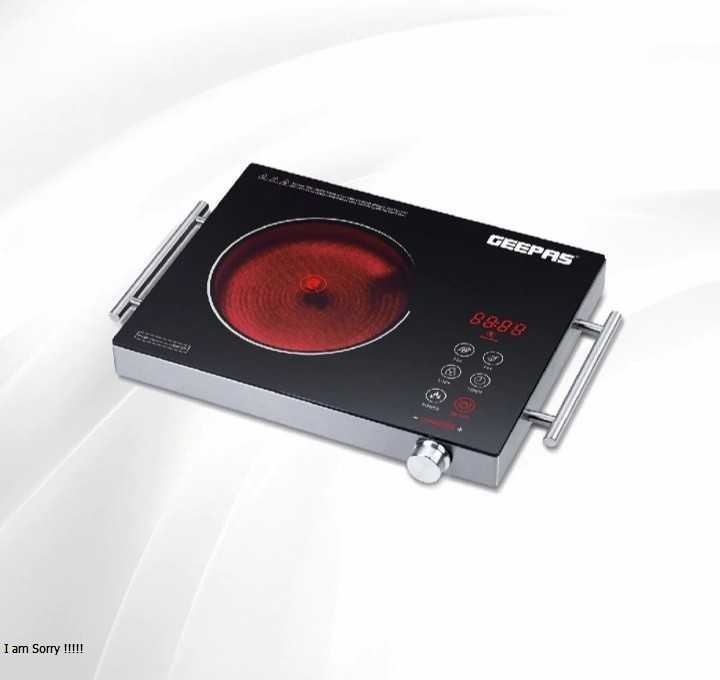 Geepas Digital Infrared Cooker GIC6920