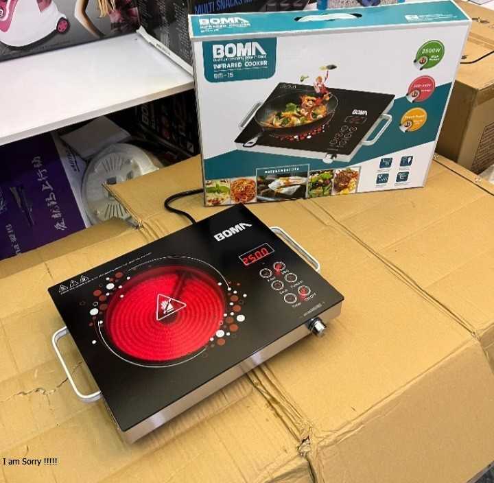 German Lot Imported BOMA Multi-functional Infrared Cooker ( hot plate )