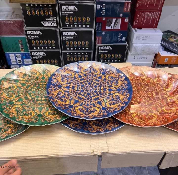 England Lot Imported 16 inches Serving Trays