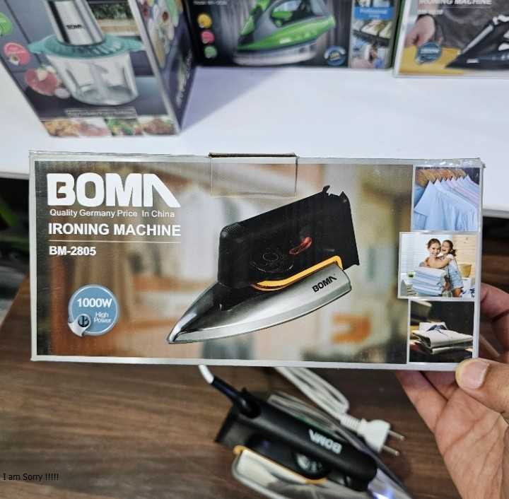 German Lot Imported Boma 1000W Dry Iron