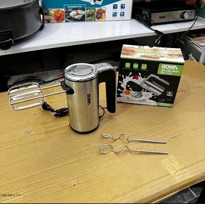 German Lot Imported Boma 2-in-1 Hand Mixer / egg beater