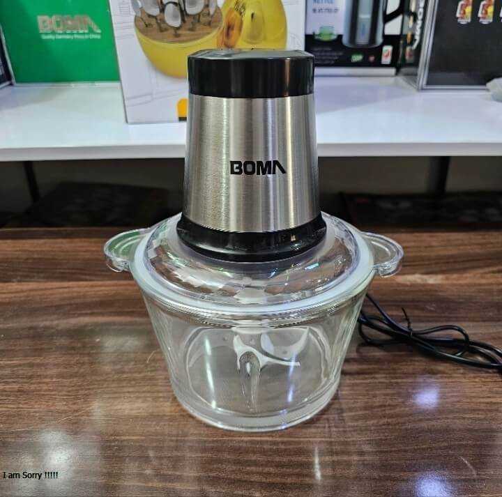 German Lot Imported Boma 2.2L Quick Food Chopper