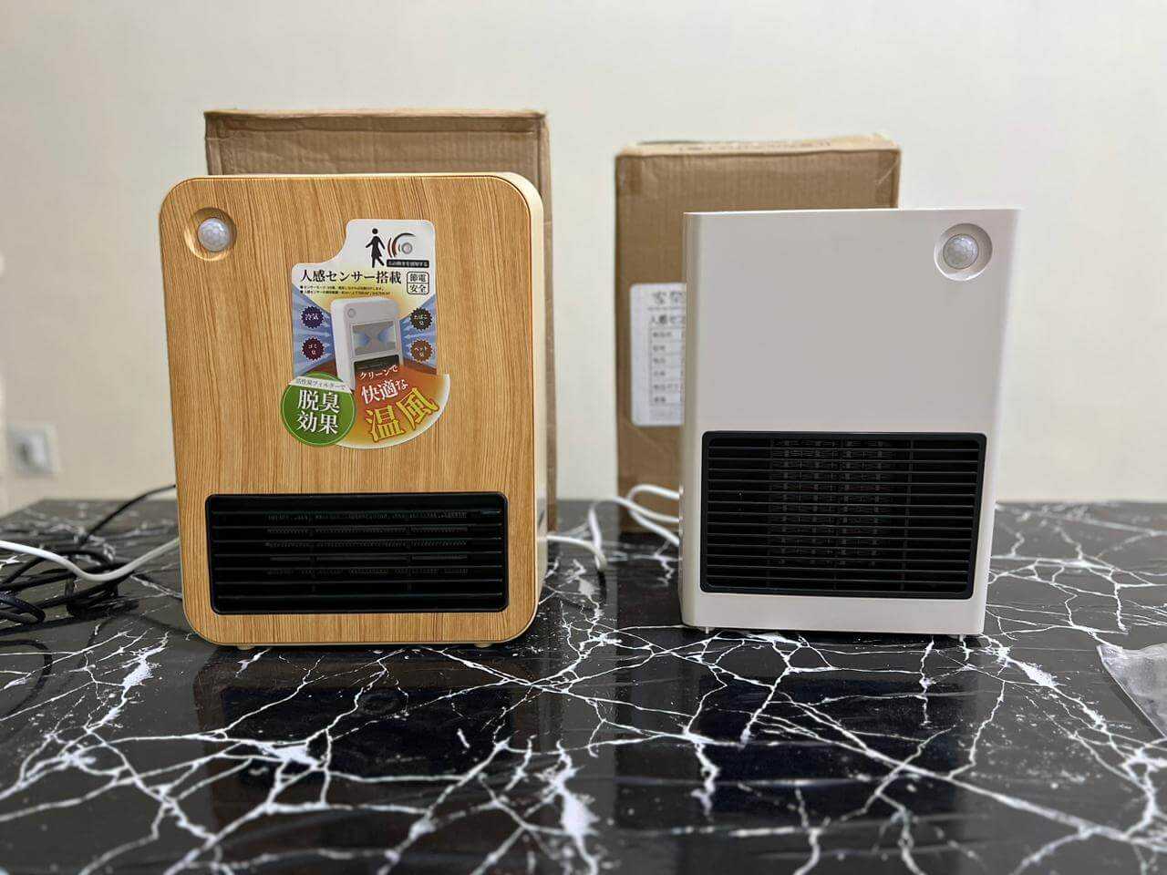 original lot imported japenese fan heater with body sensor