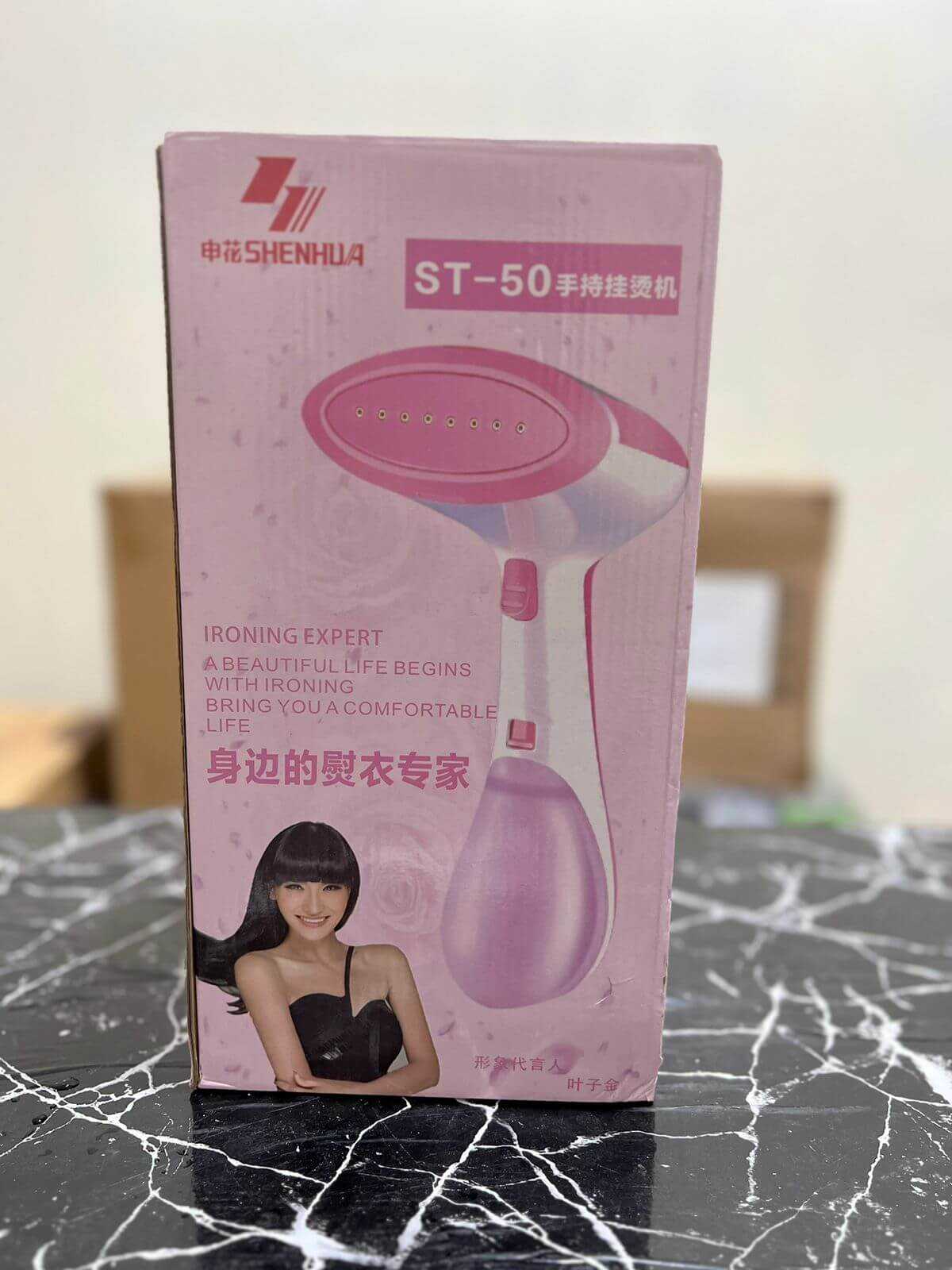 Korean Lot Modren Electric Portable Garment Steamer