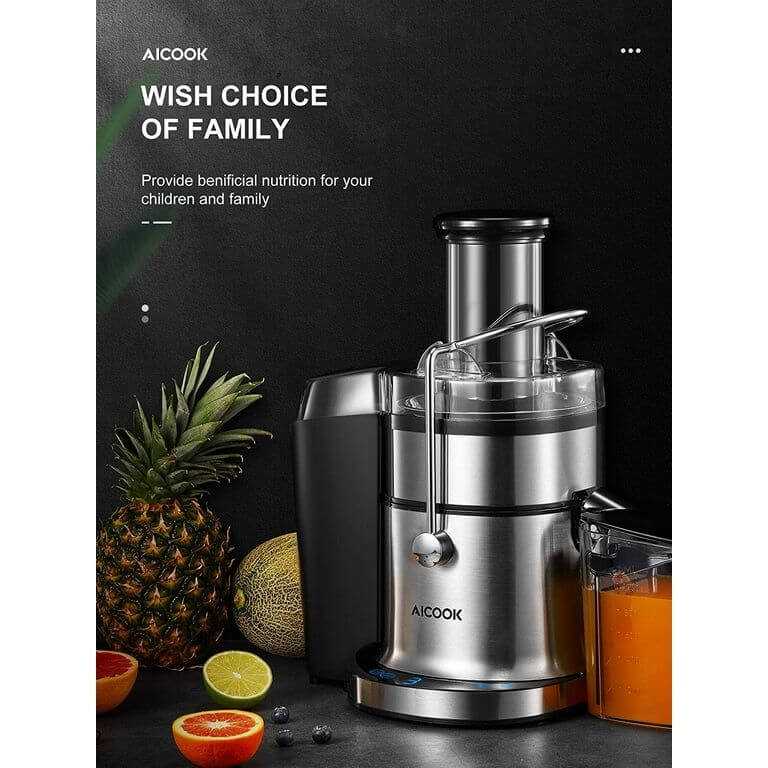 UK Lot Imported AICOOK Digital Centrifugal Juicer