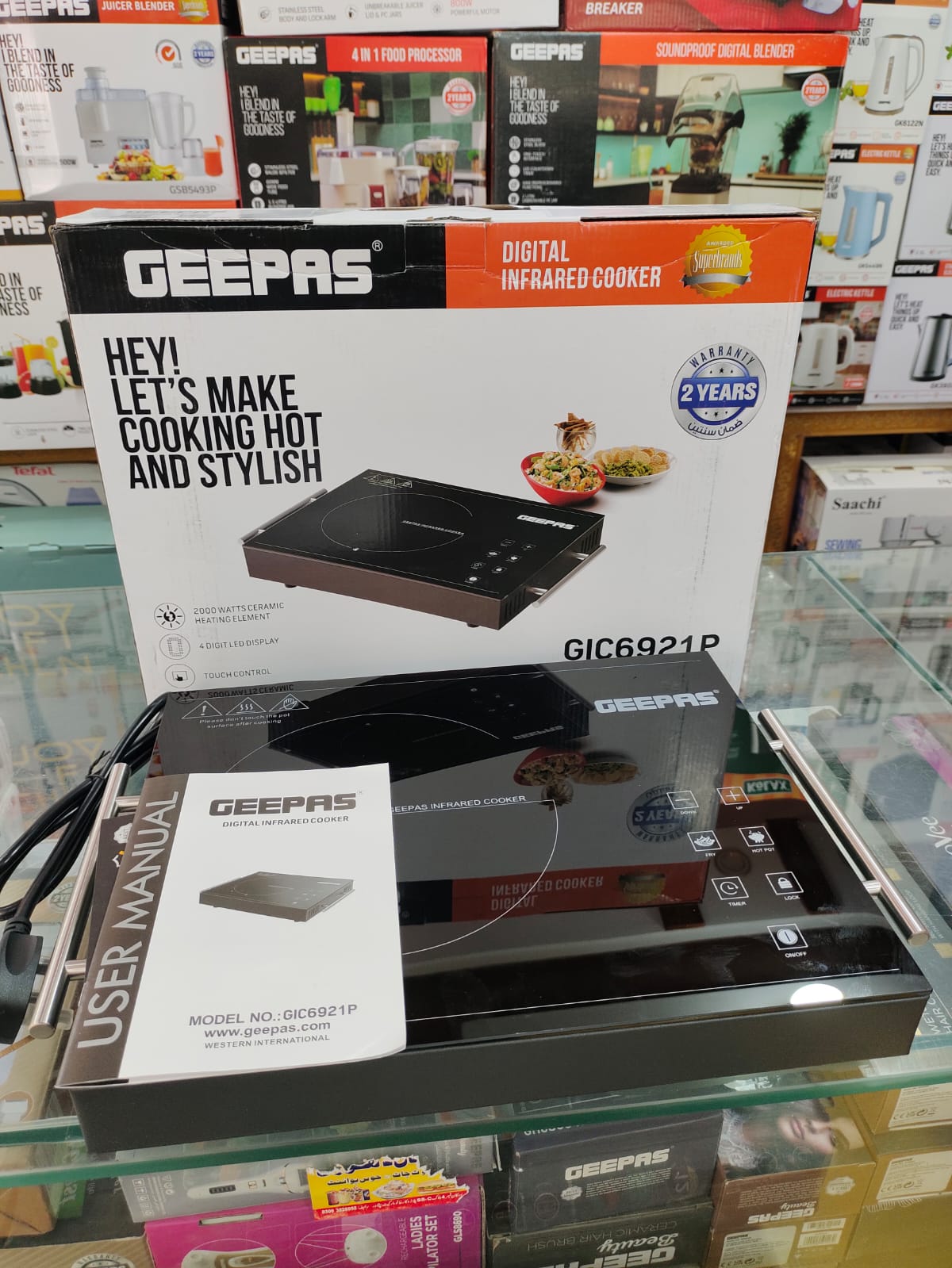 Geepas Digital Infrared Cooker  6921 ( hot plate )