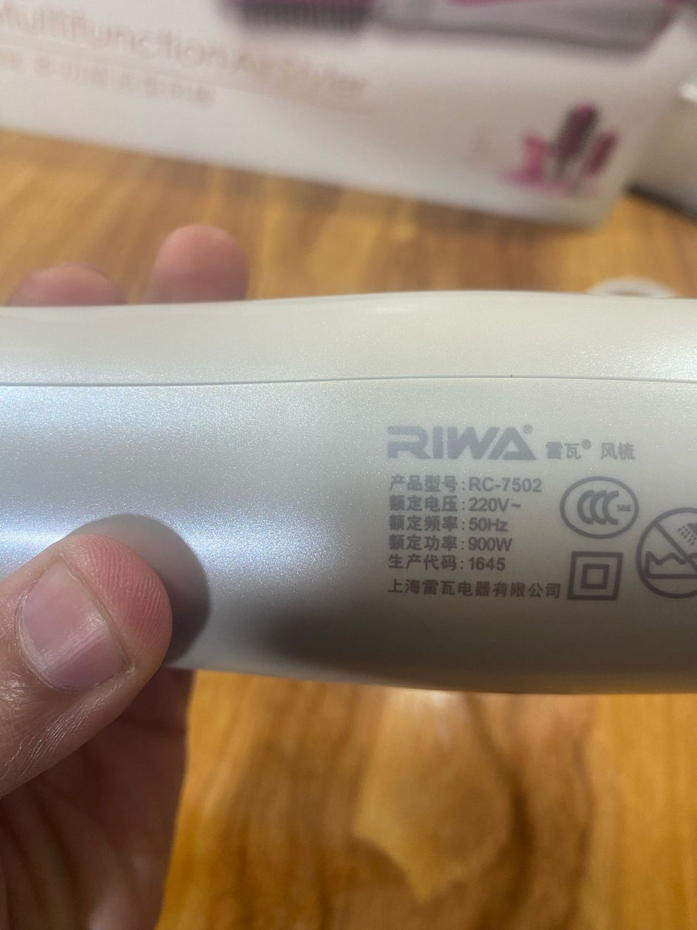 RIWA MULTIFUNCTION STYLING TOOLS 3 IN 1 HAIR DRYER