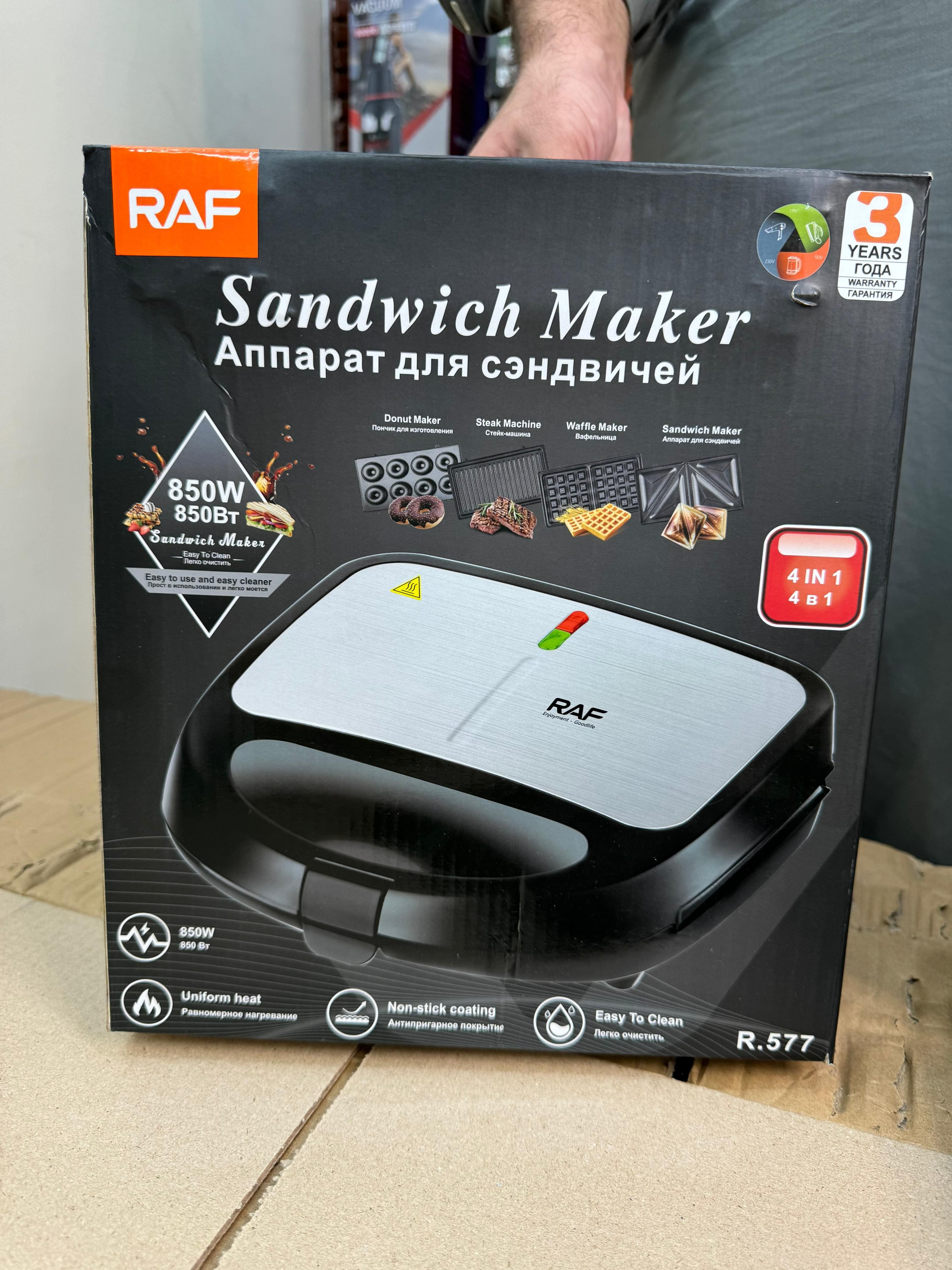 RAF 4 IN 1 sandwich maker 850 Watt