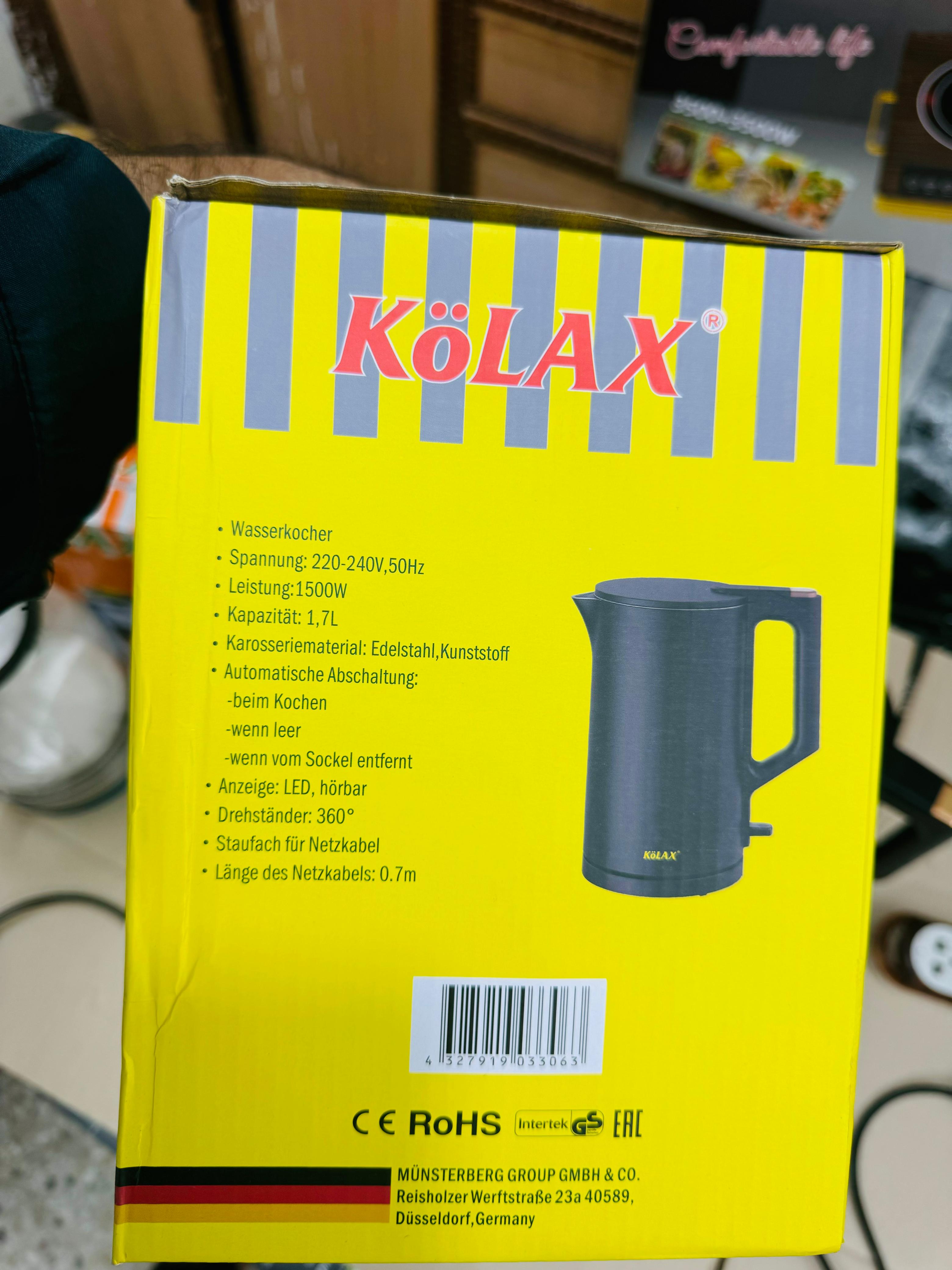 KoLAX Germany Electric Kettle - 1.7 Liter