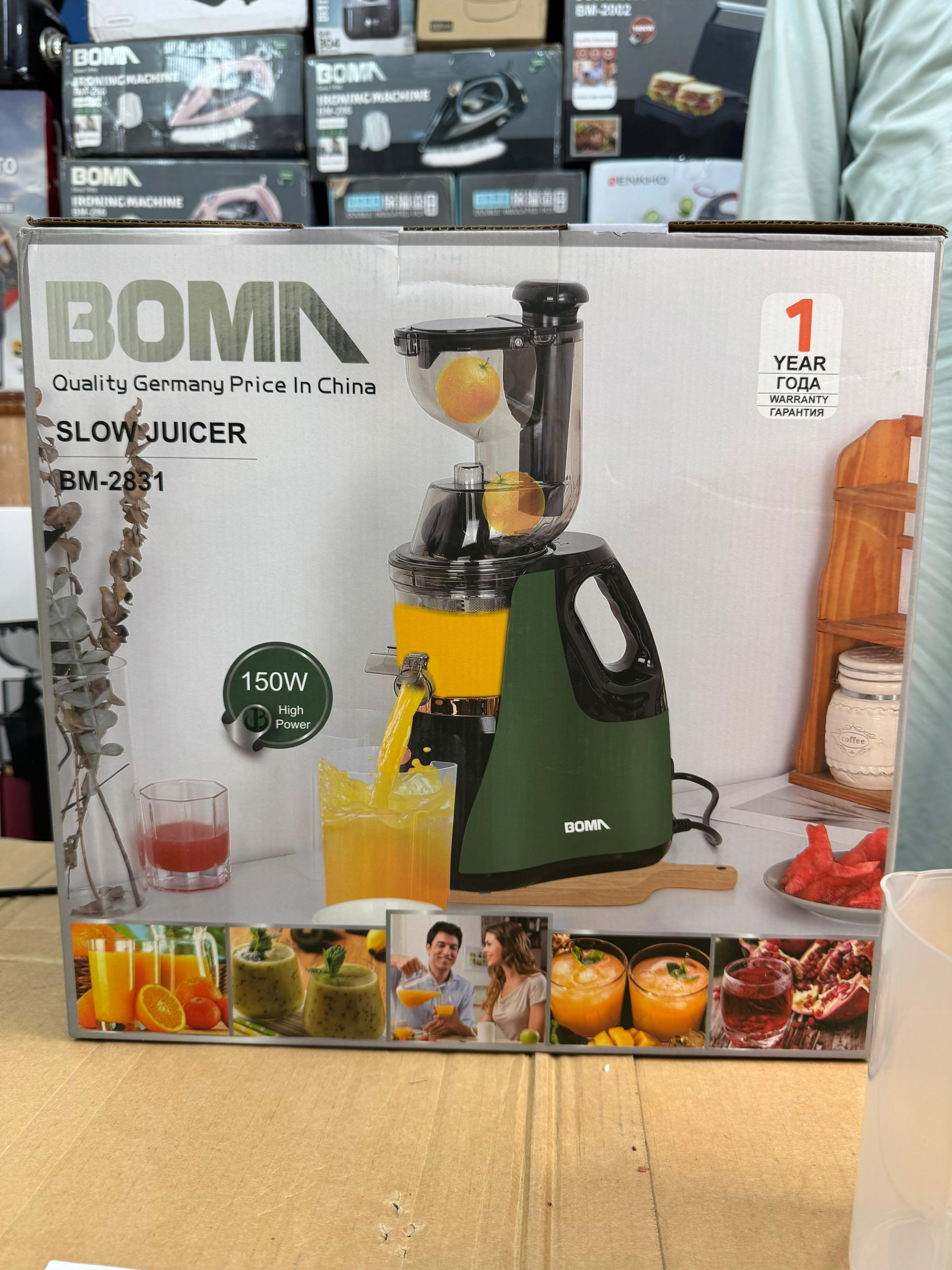 BOMA Germany slow juicer