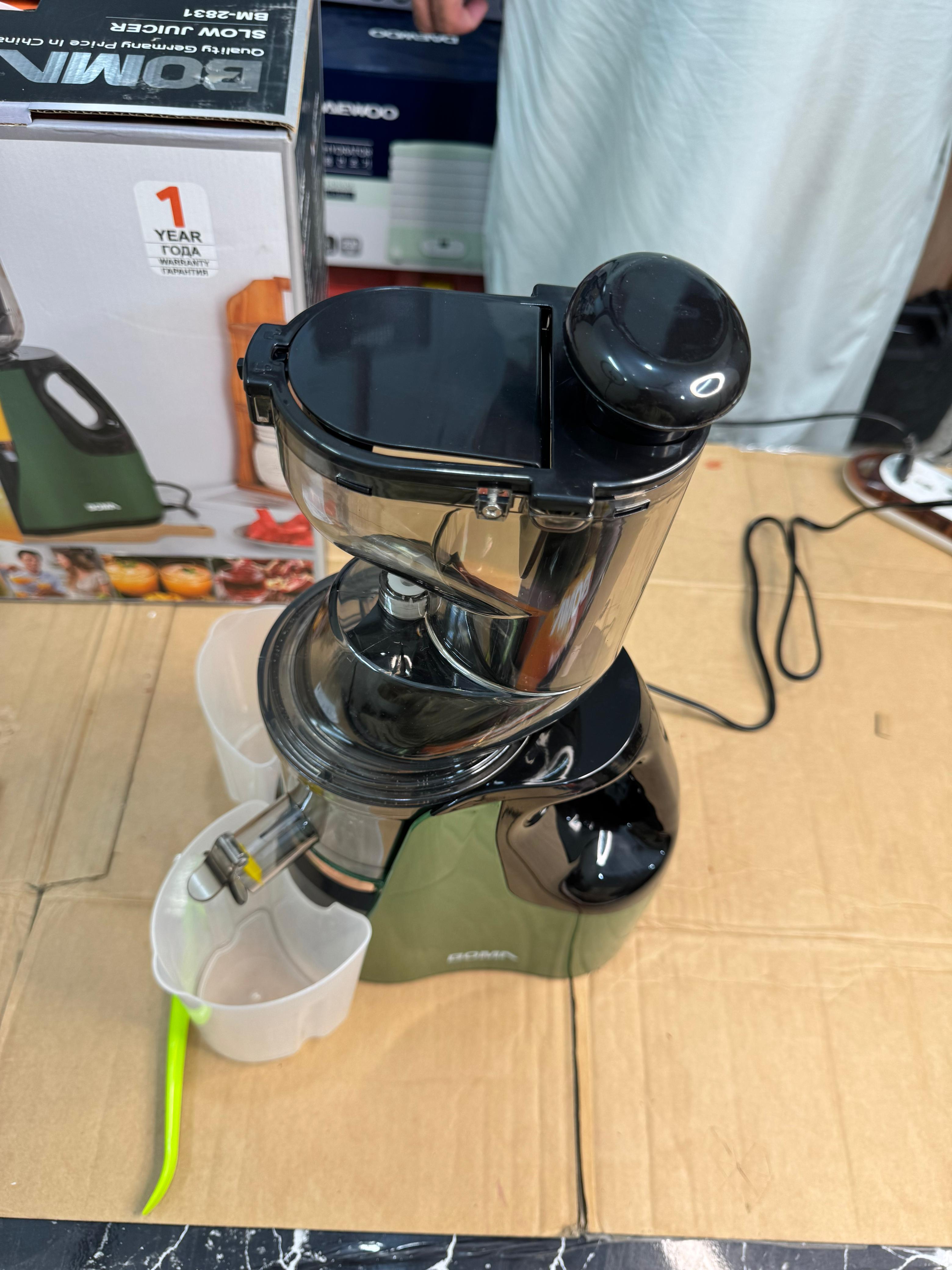 BOMA Germany slow juicer