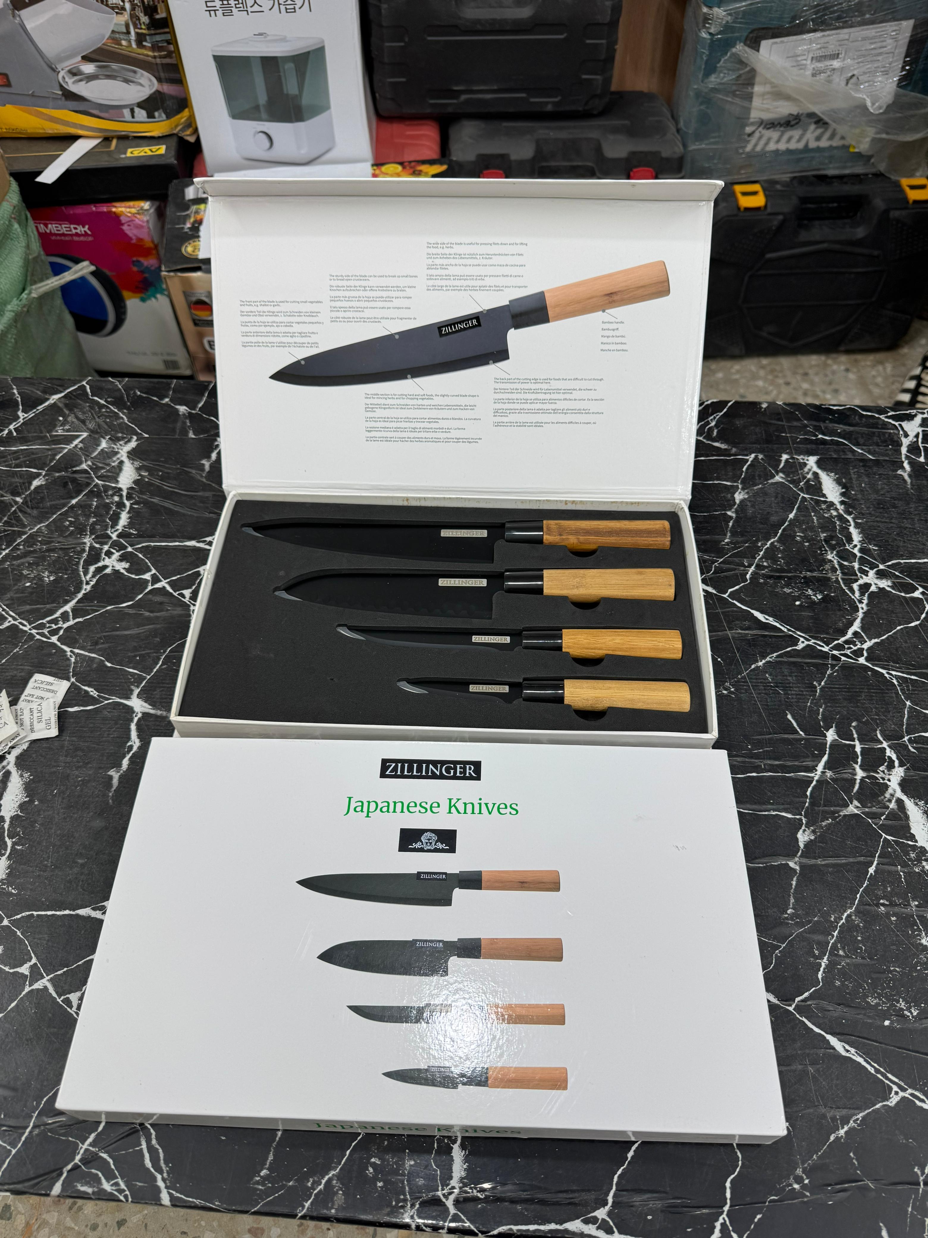 ZILLINGER Japanese Knife Set - 4 Pcs