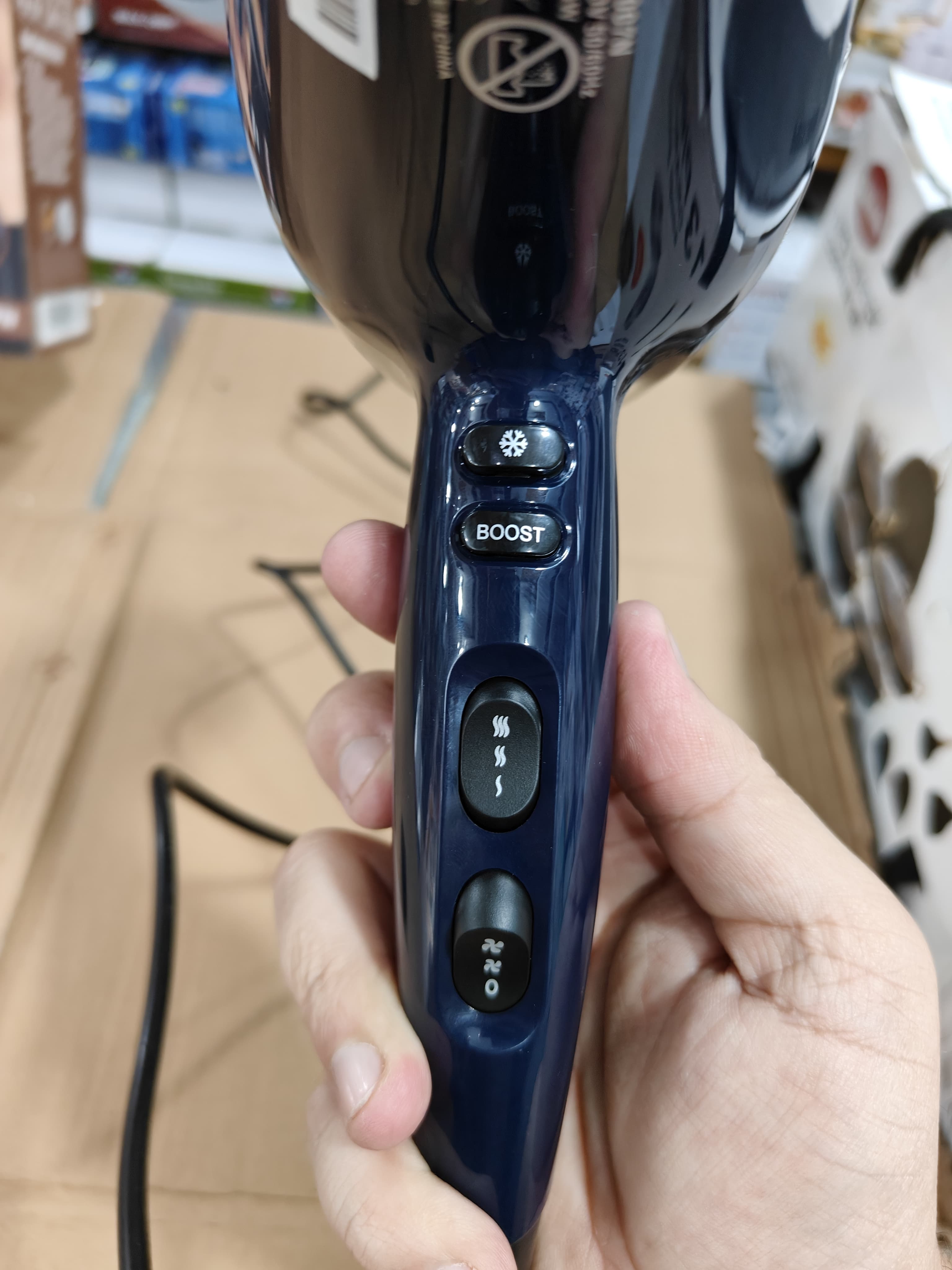 GEEPAS professional hair dryer 86007