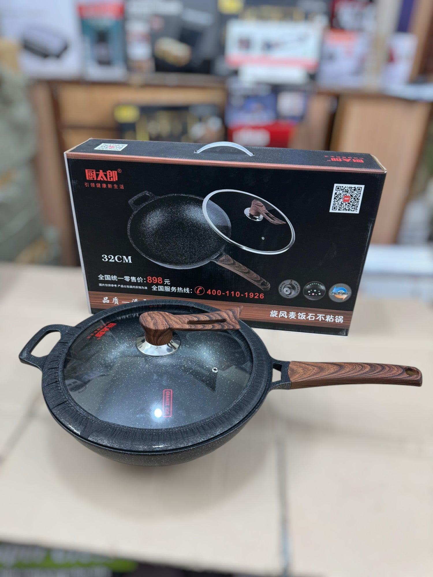 lot imported Granite 32cm fry pan