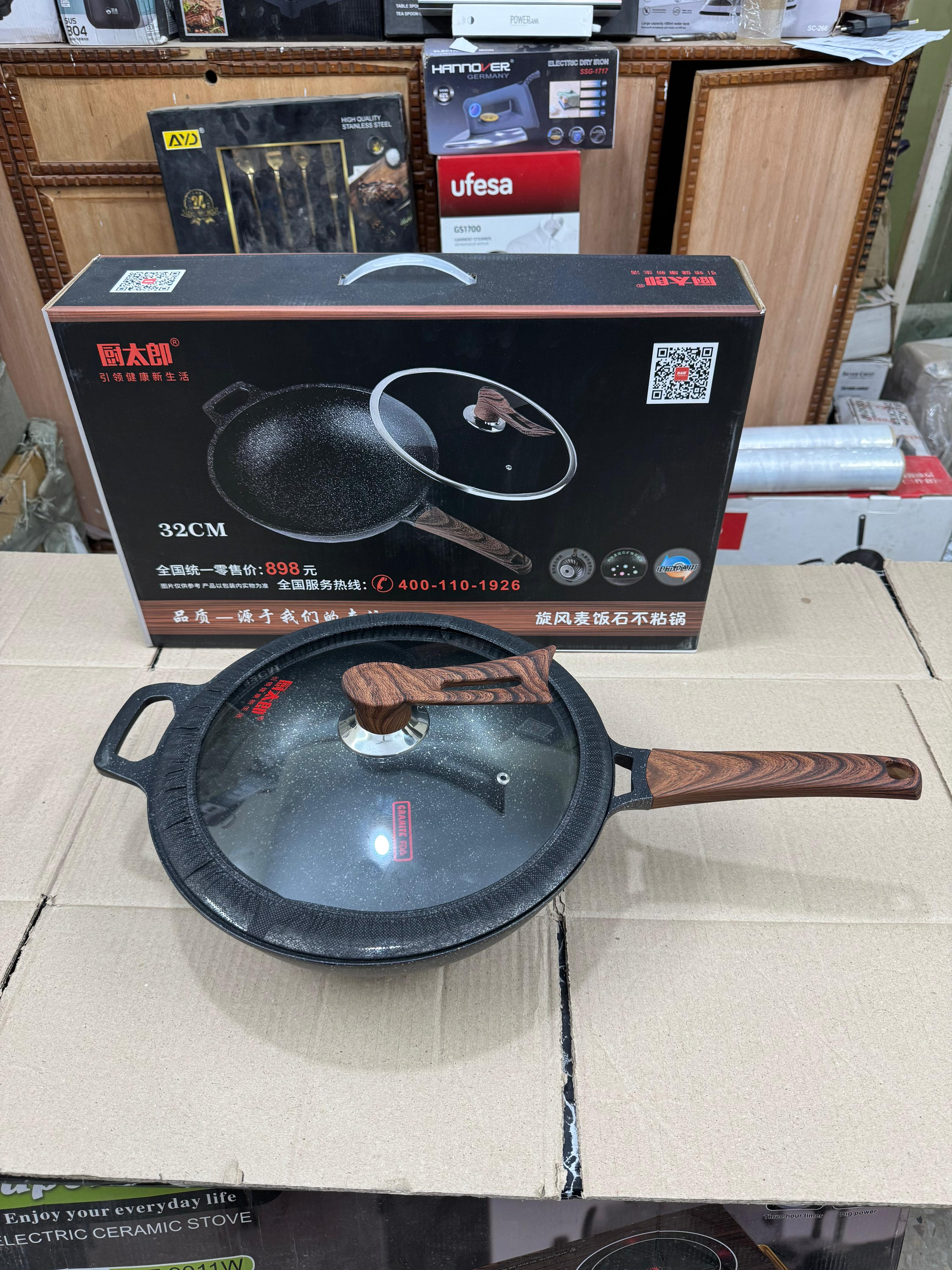 lot imported Granite 32cm fry pan