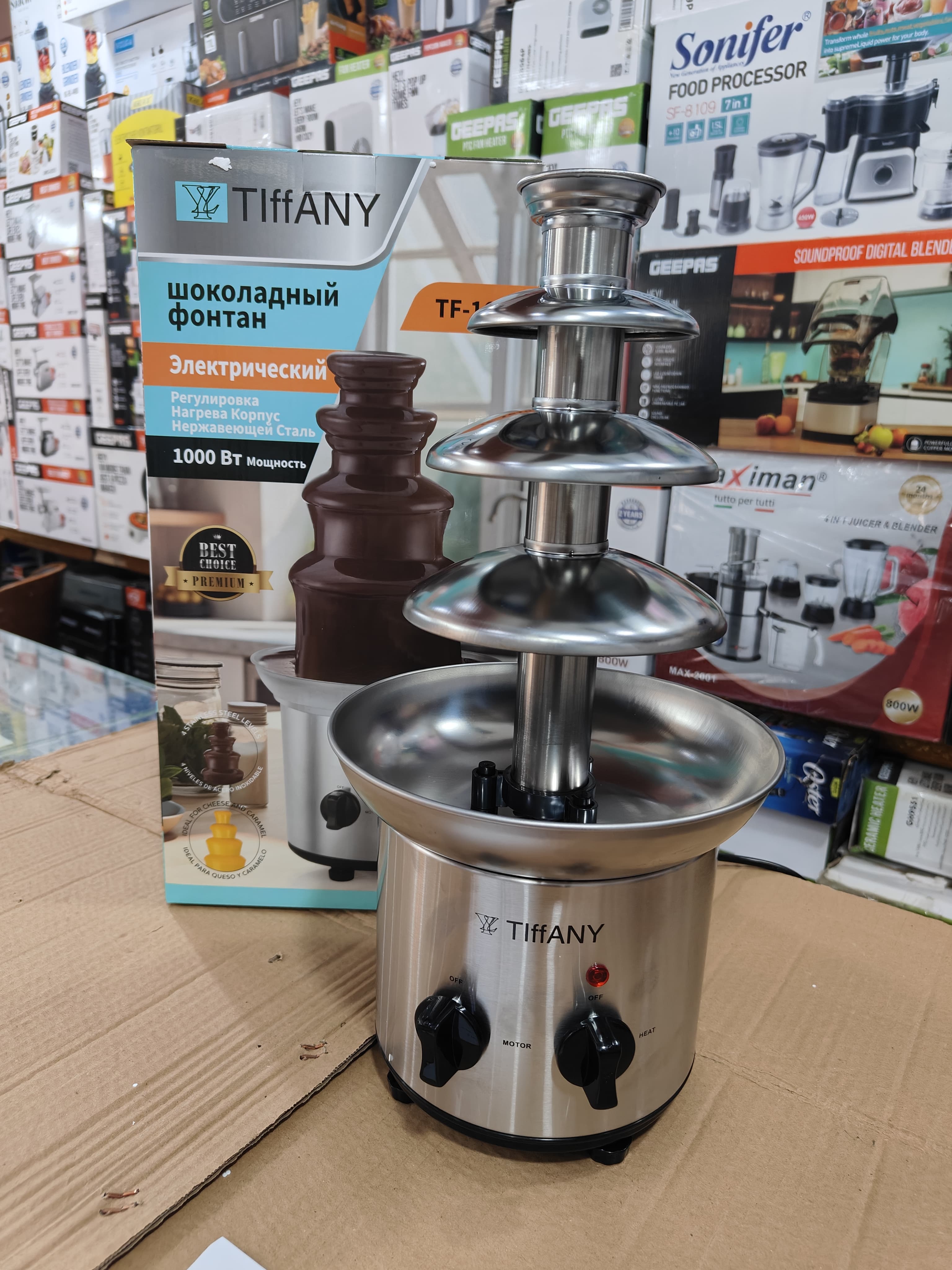 Tiffany Chocolate Fountain TF-1610