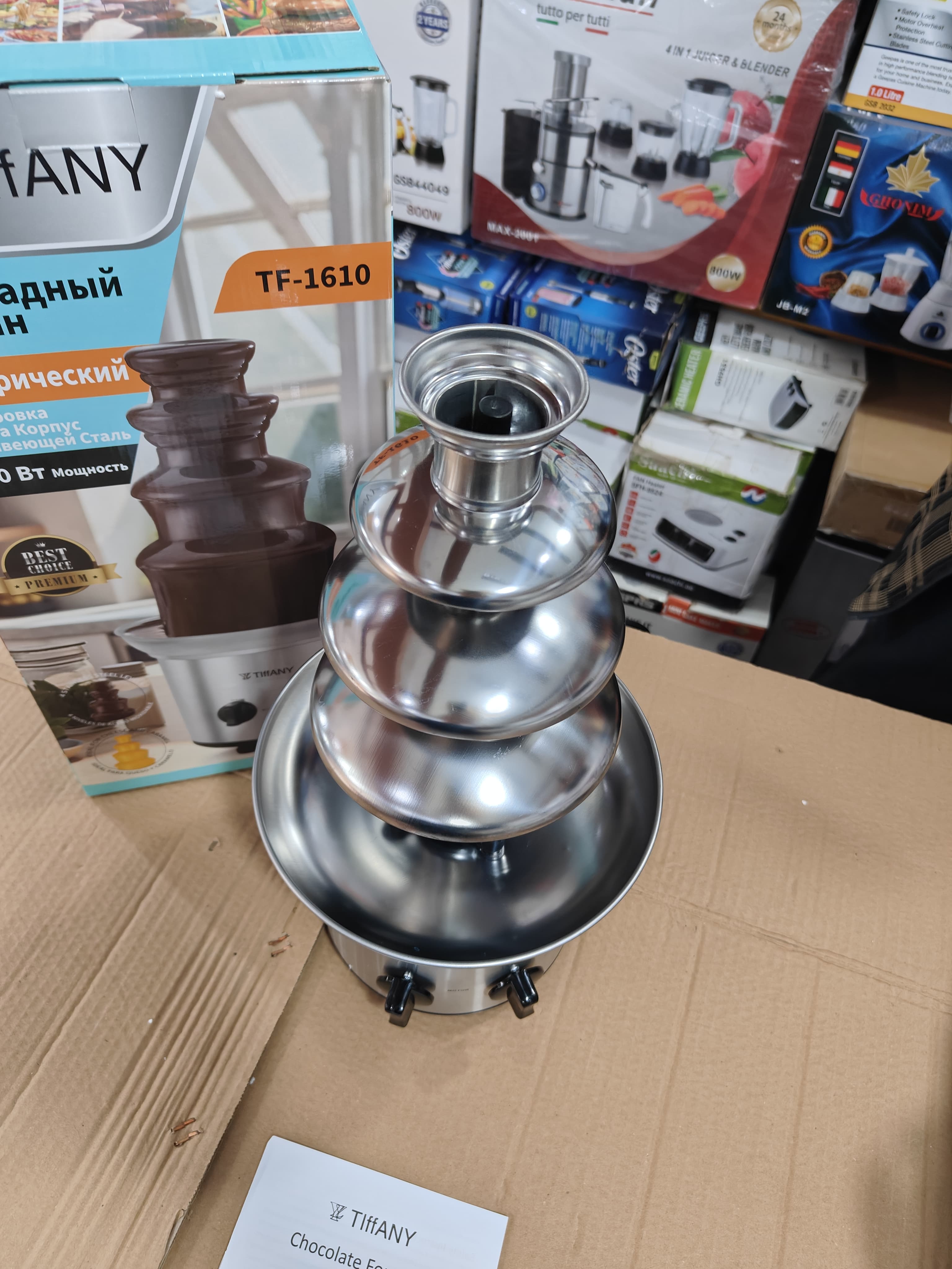 Tiffany Chocolate Fountain TF-1610