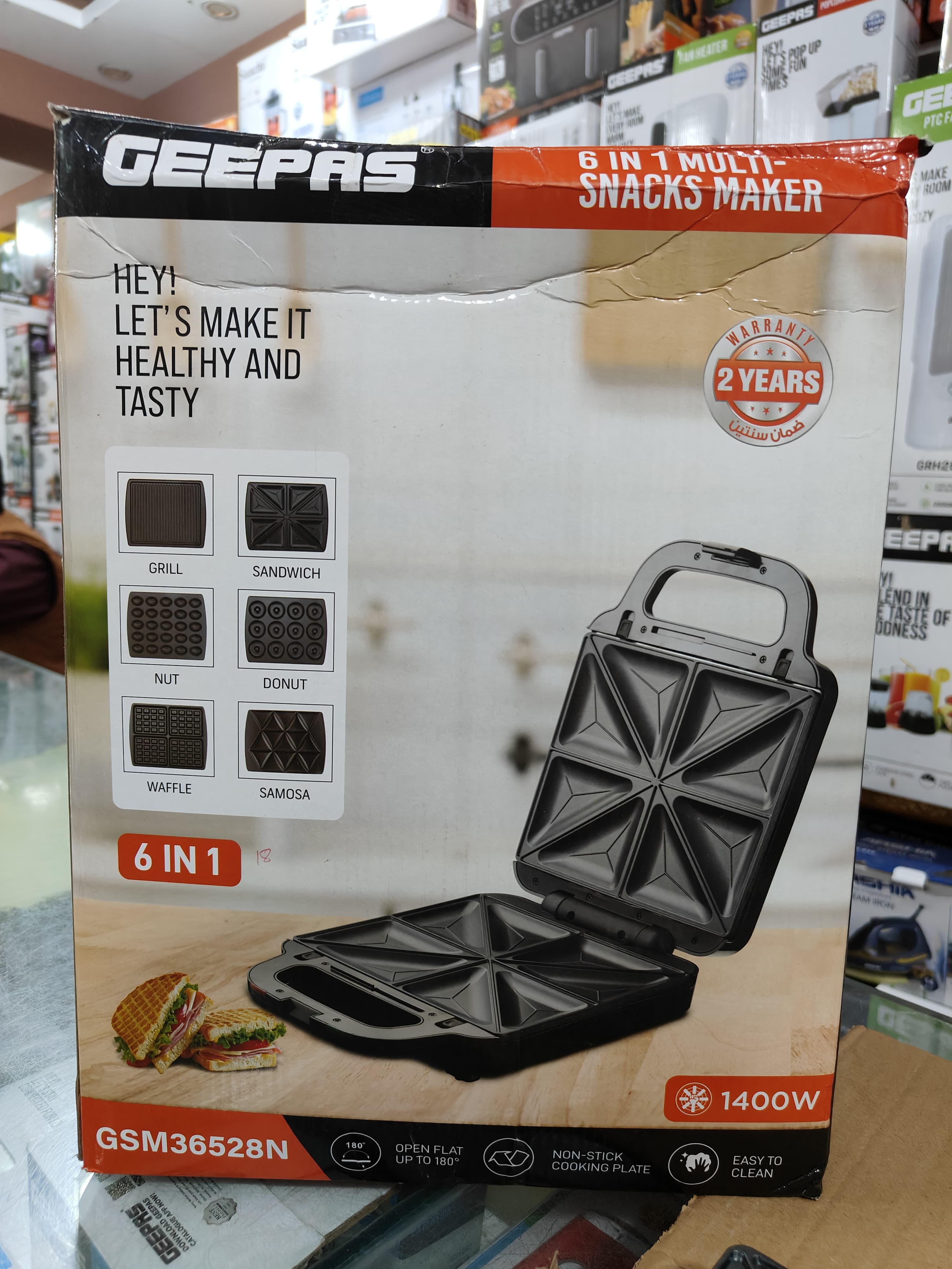 GEEPAS 6 in 1 multi snacks maker ( sandwich maker )