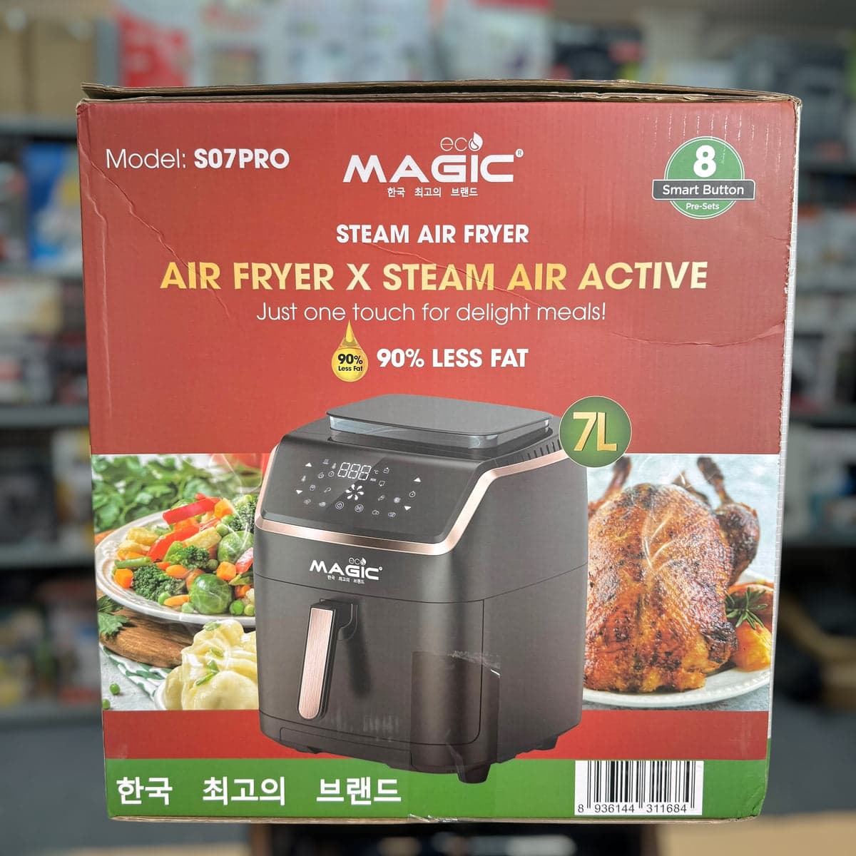 Magic 3 in 1 Steam Air Fryer