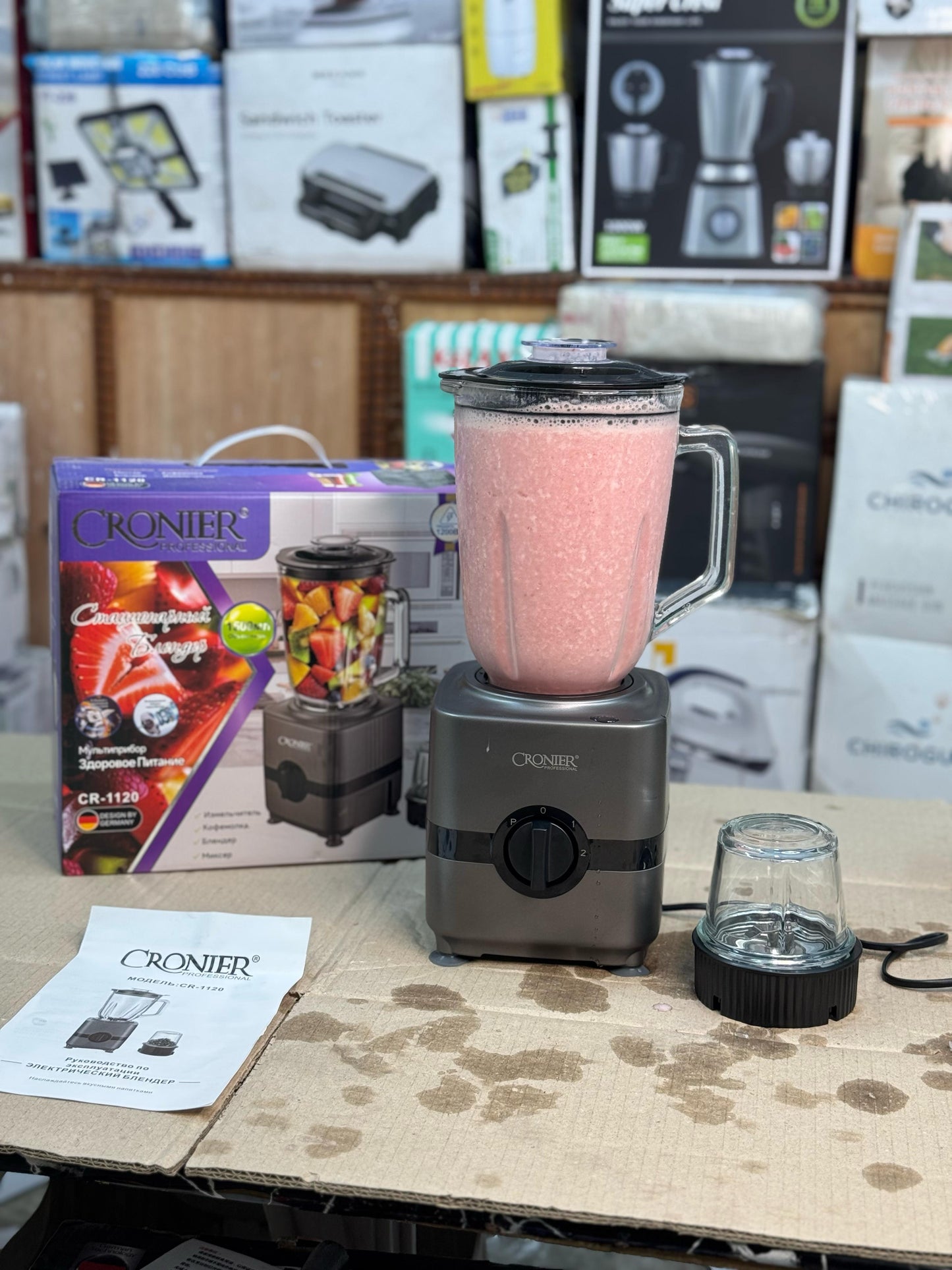 GERMANY CRONIER 2 in 1 professiional blender