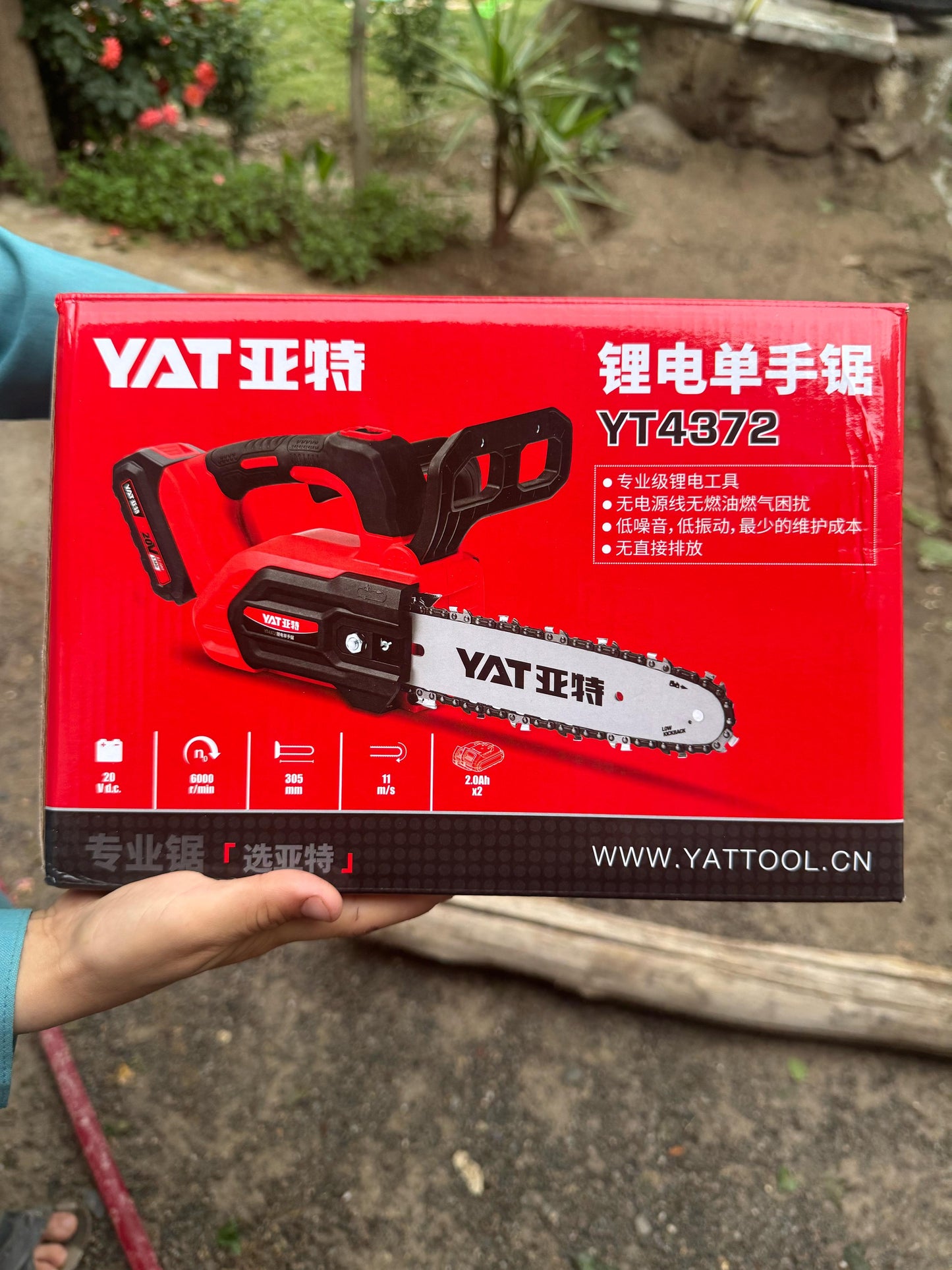 Amazon lot YAT Commercial Rechargeable chainsaw