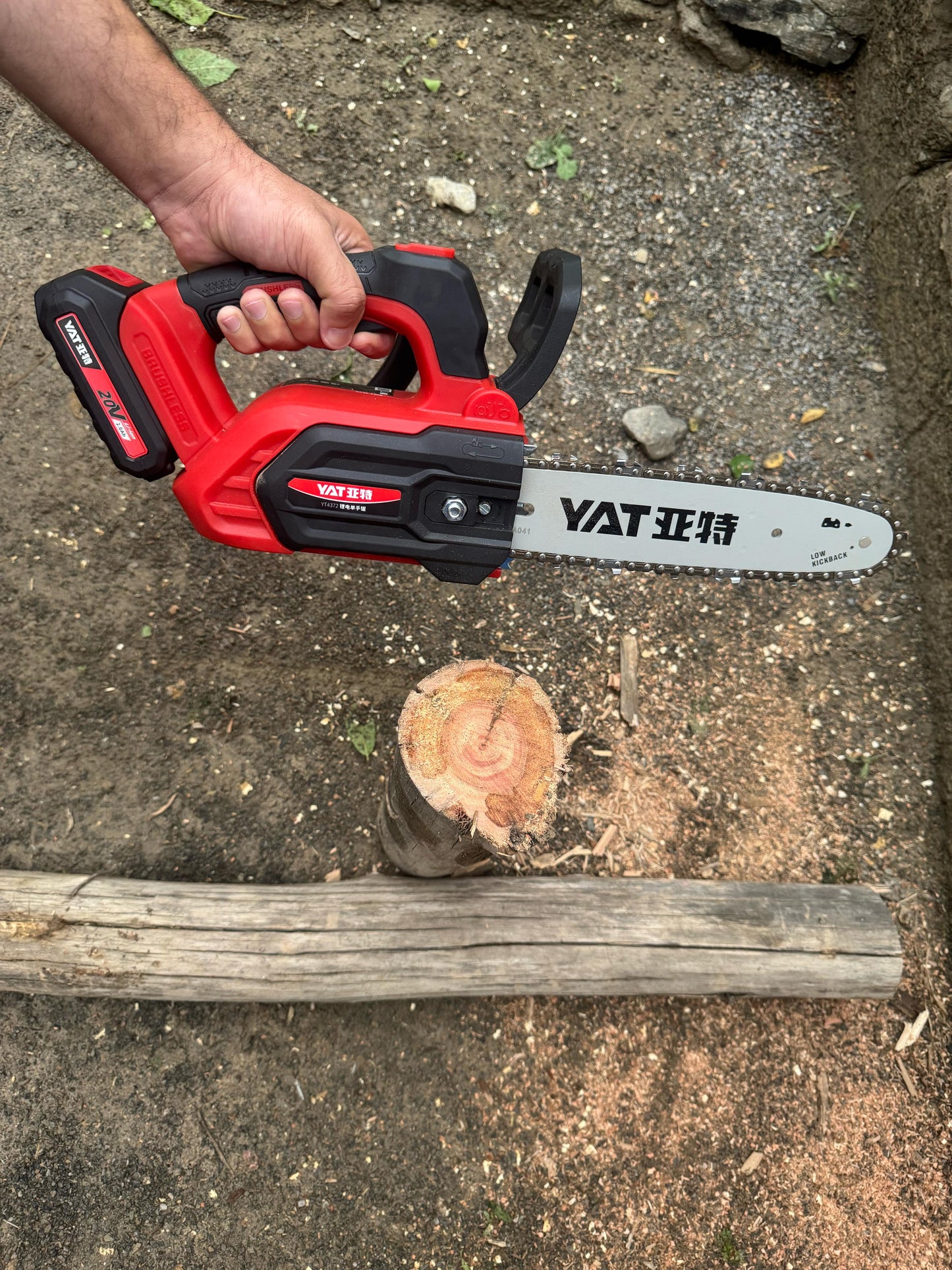 Amazon lot YAT Commercial Rechargeable chainsaw