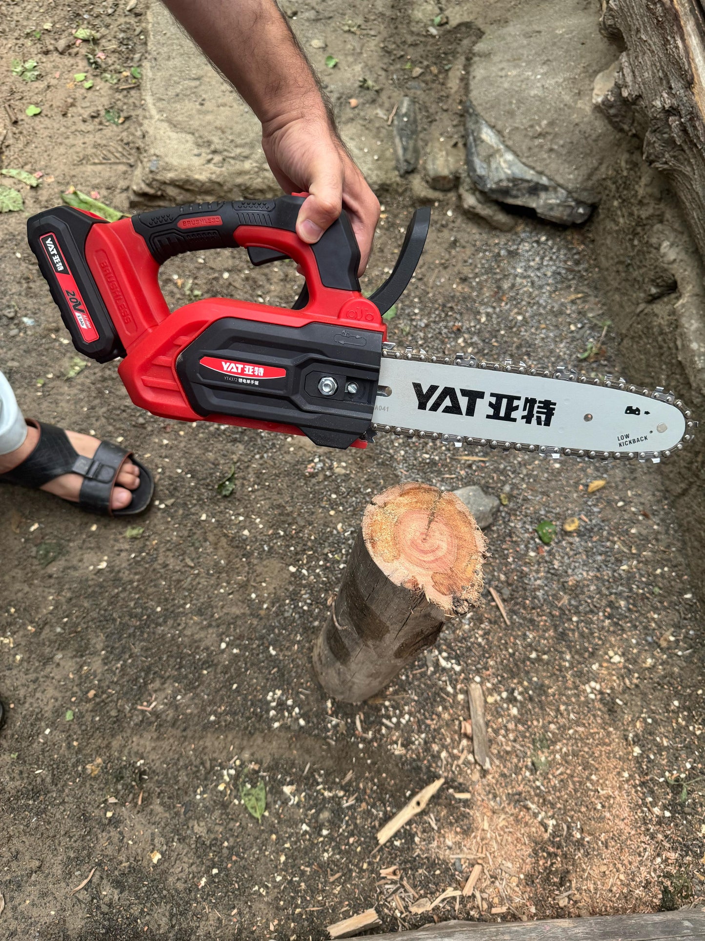 Amazon lot YAT Commercial Rechargeable chainsaw