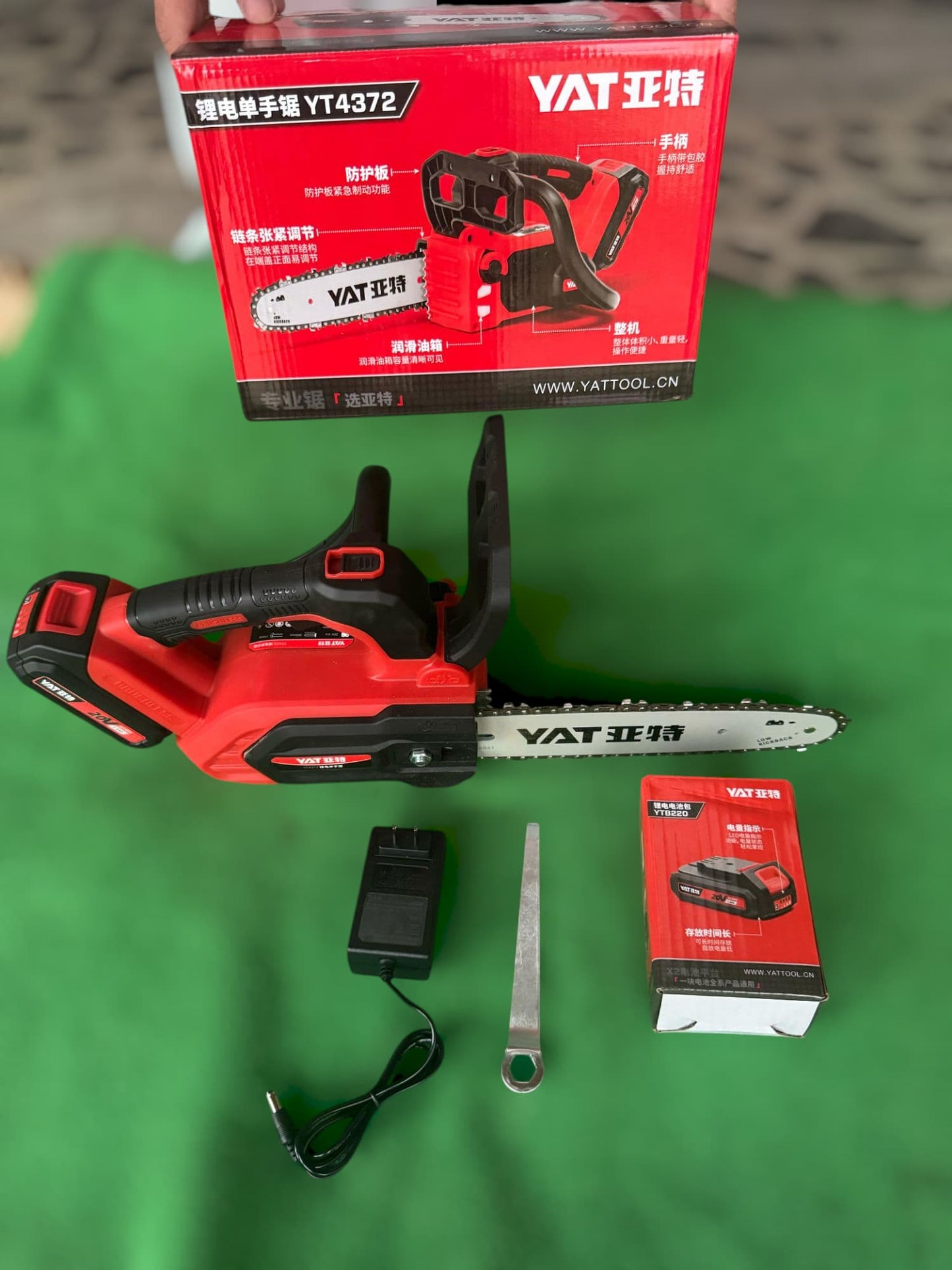Amazon lot YAT Commercial Rechargeable chainsaw