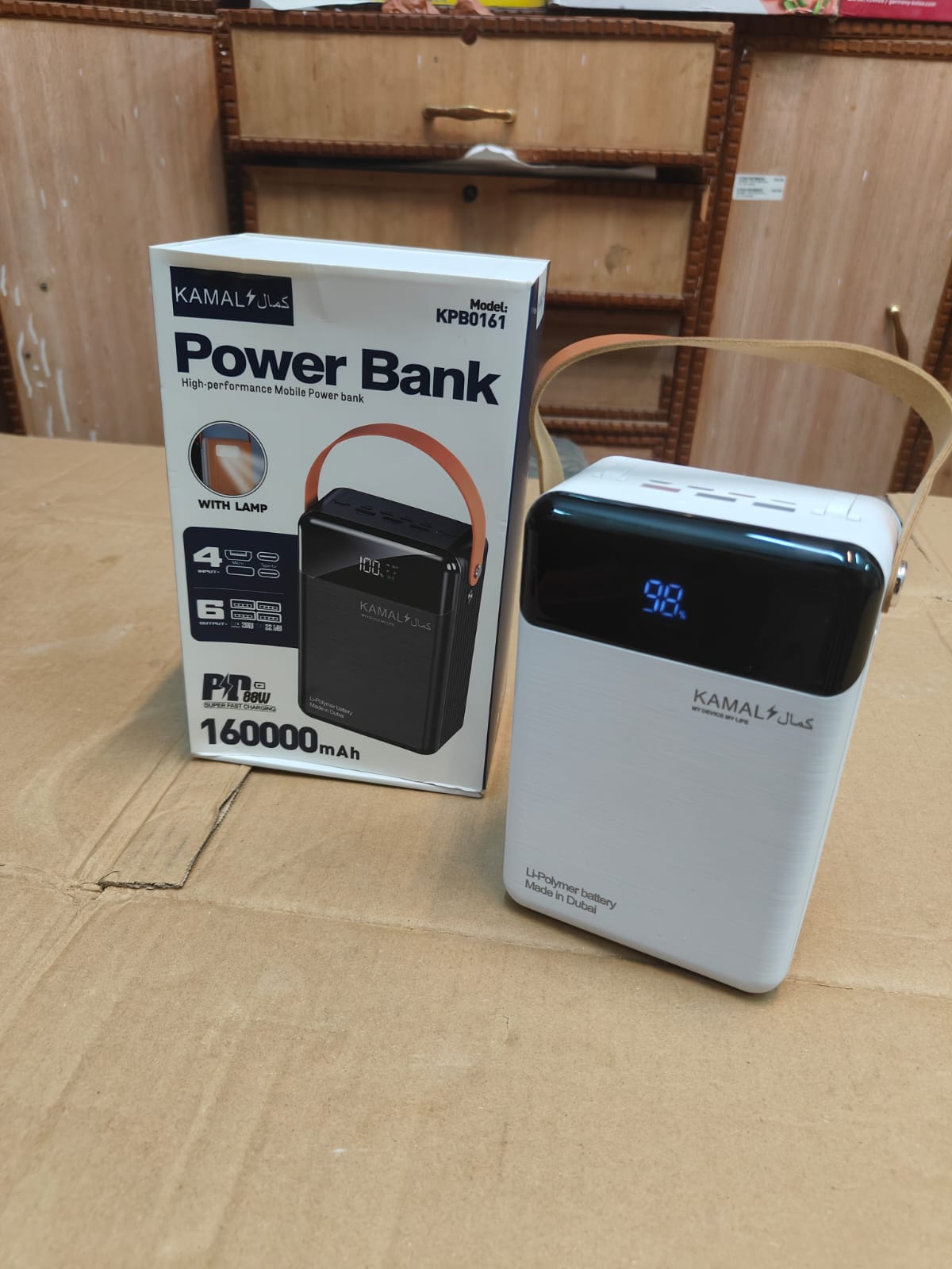 made in Dubai 160000 Mah super fast power bank
