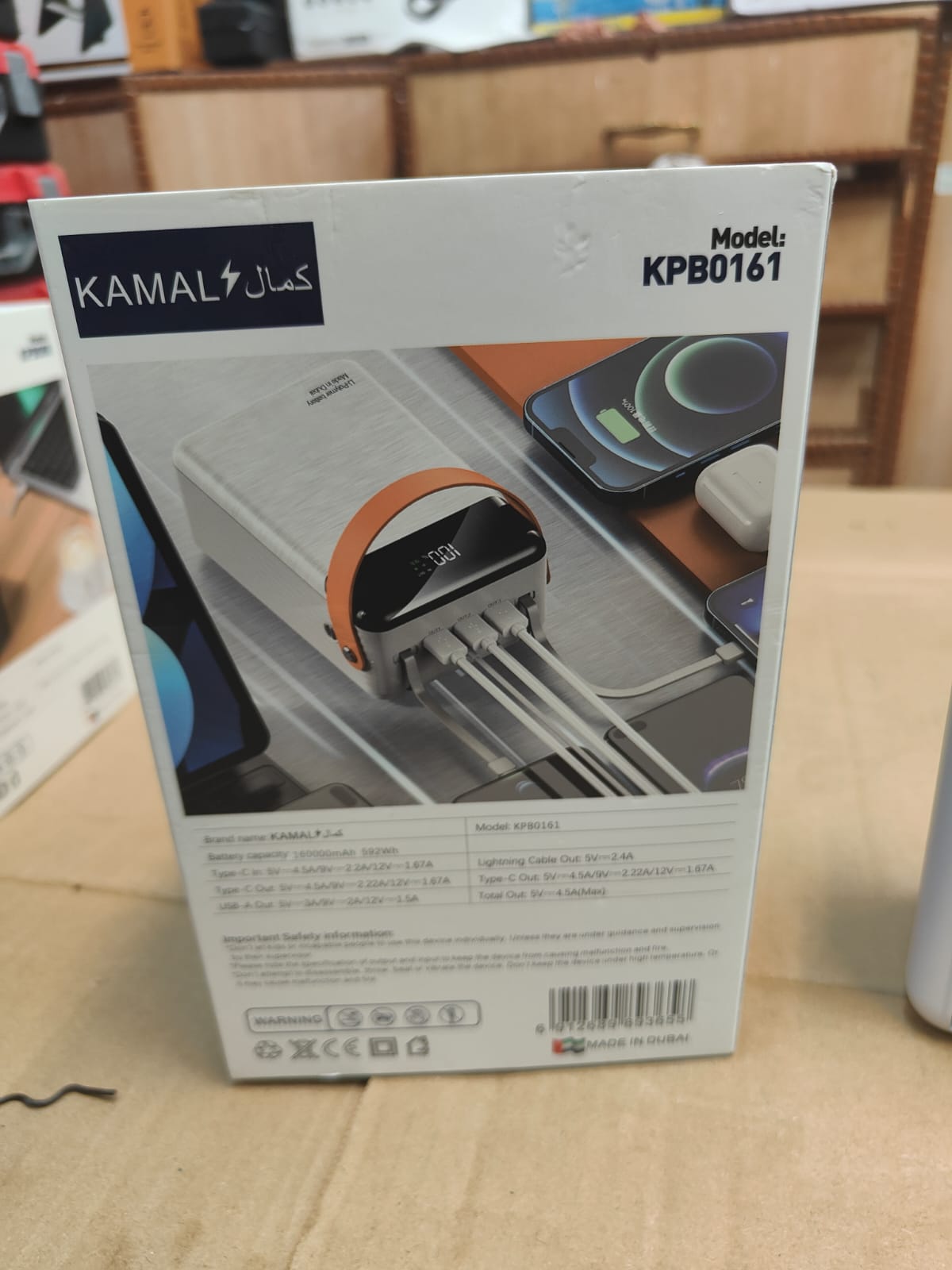 made in Dubai 160000 Mah super fast power bank