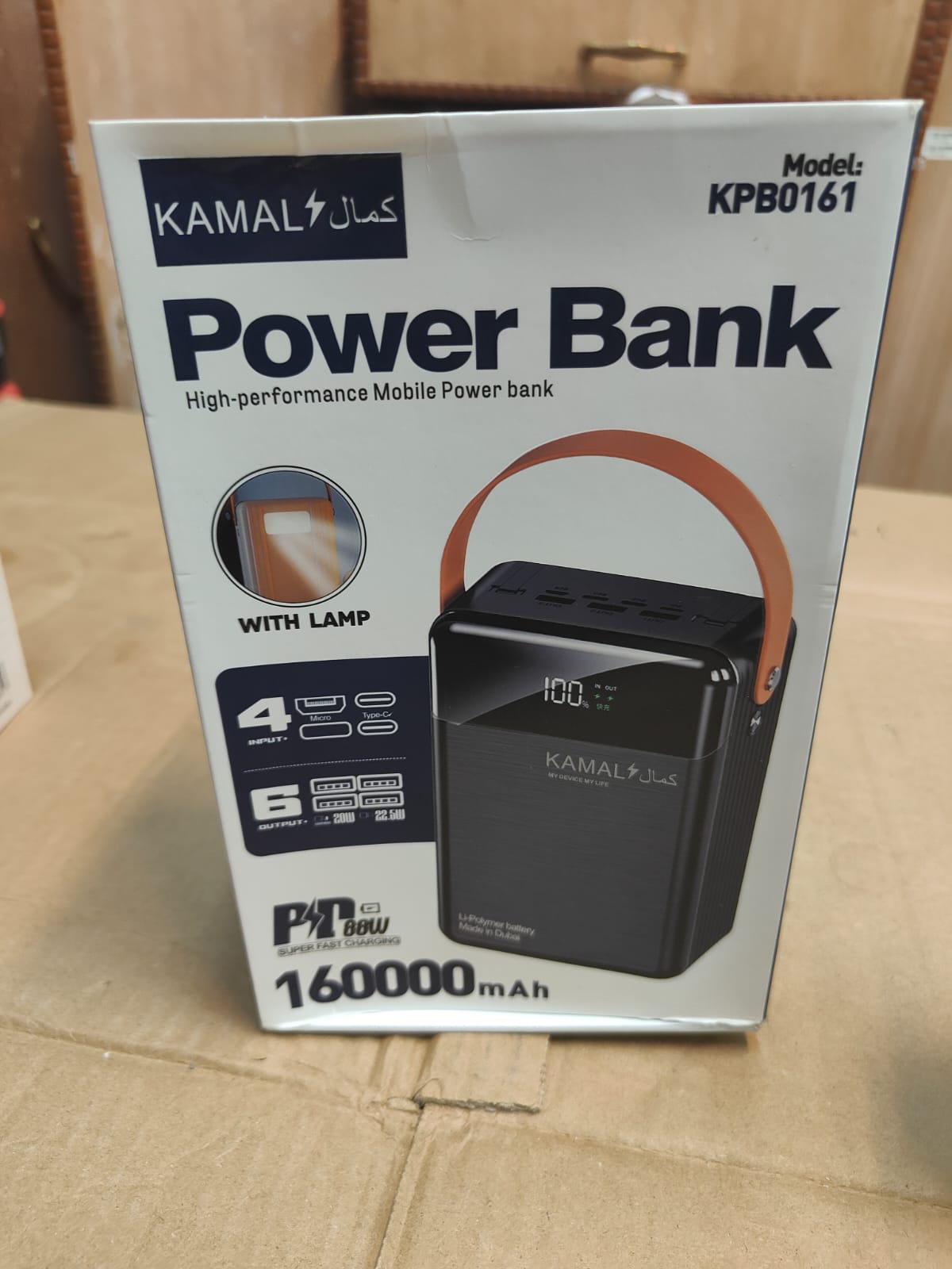 made in Dubai 160000 Mah super fast power bank