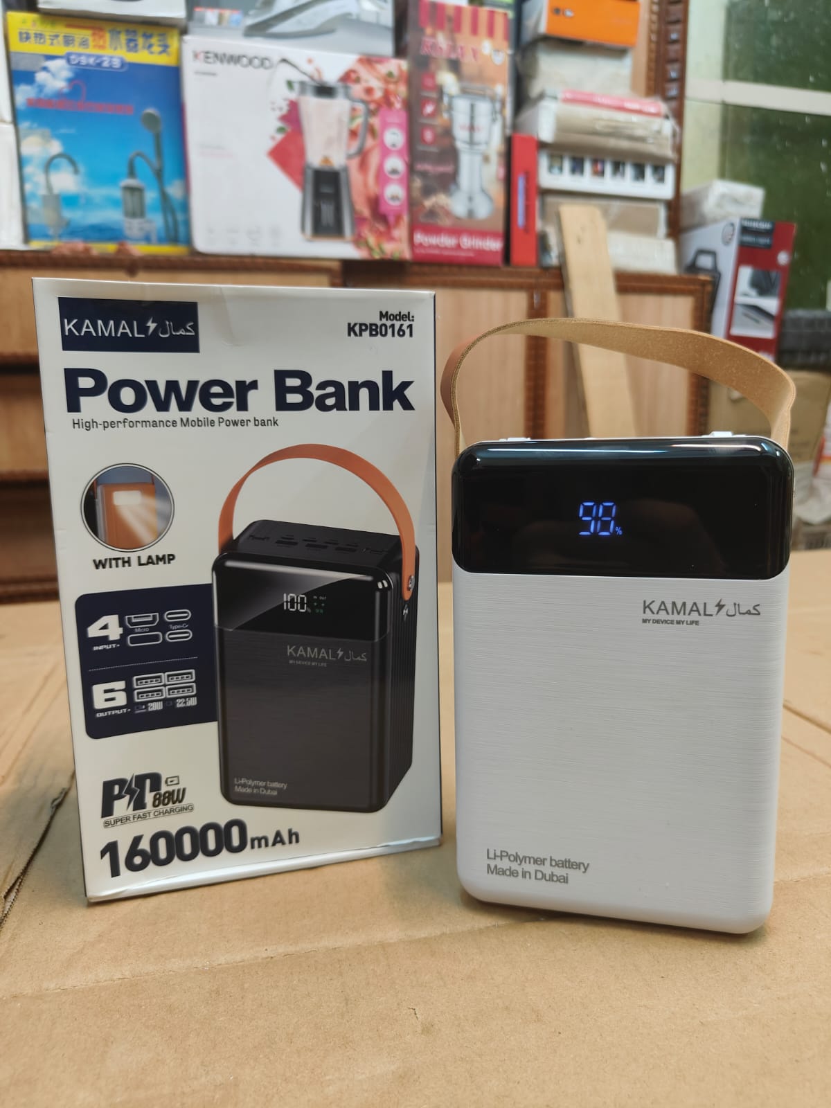 made in Dubai 160000 Mah super fast power bank