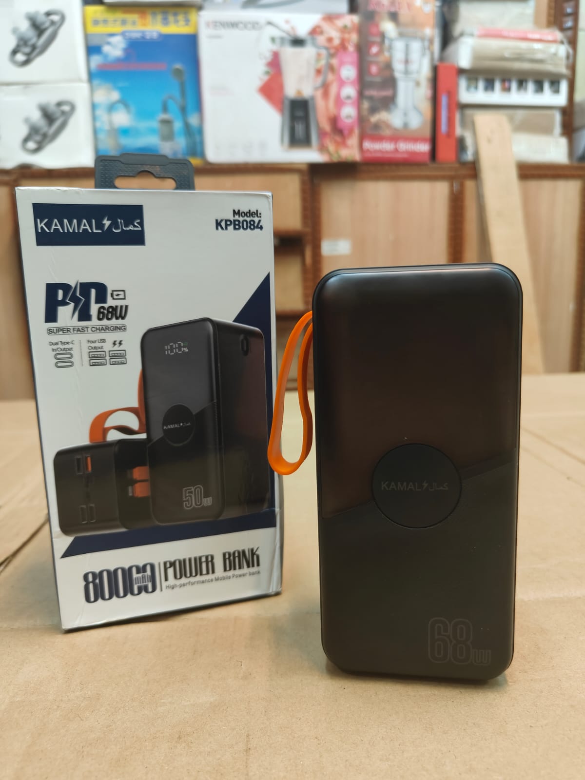 made in Dubai 80000mah mini power bank