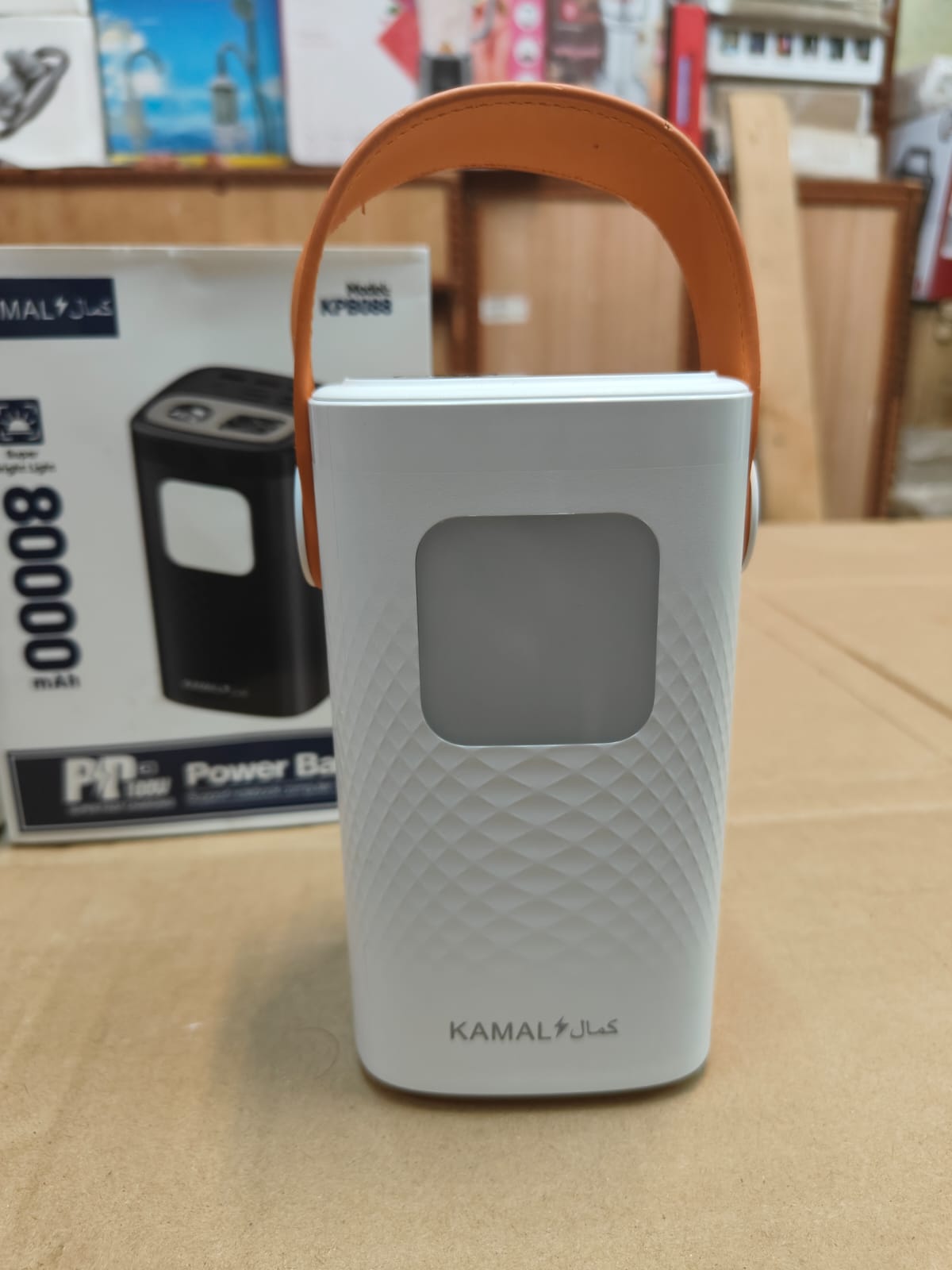 made in Dubai 80000 Mah super fast power bank